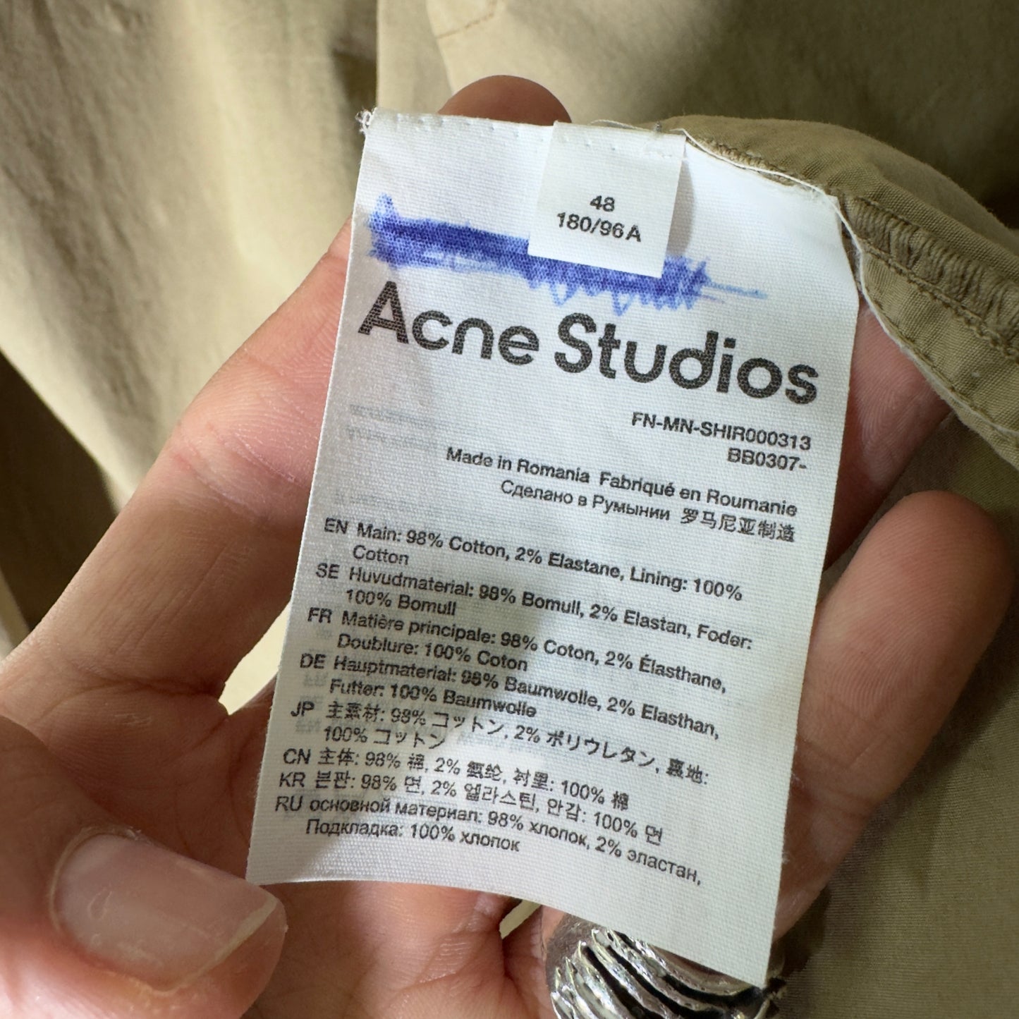 Acne Studios Sample Overshirt