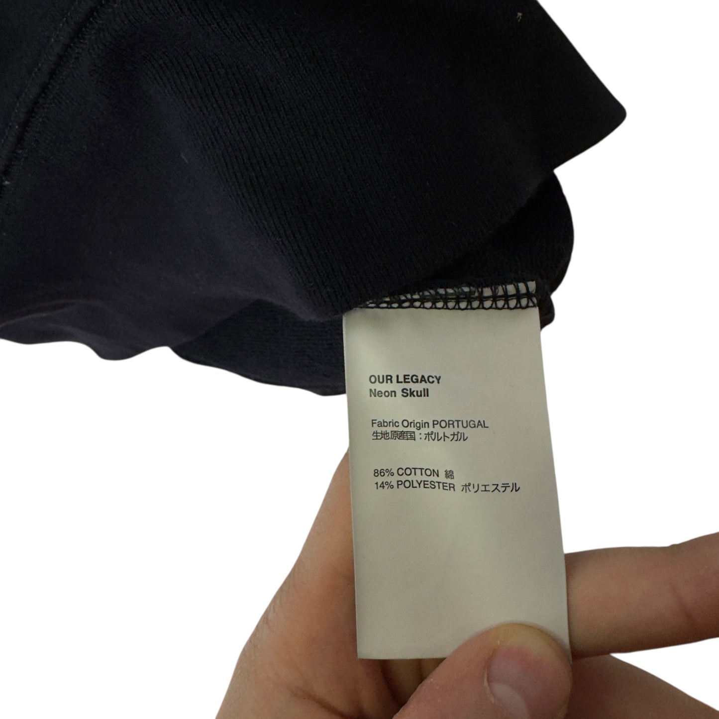 Our Legacy Neon Skull Crewneck