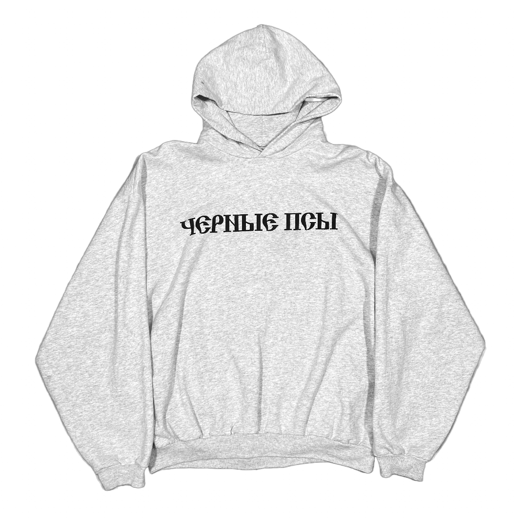 Yeezy x Gosha Rubchinskiy Black Dog Hoodie