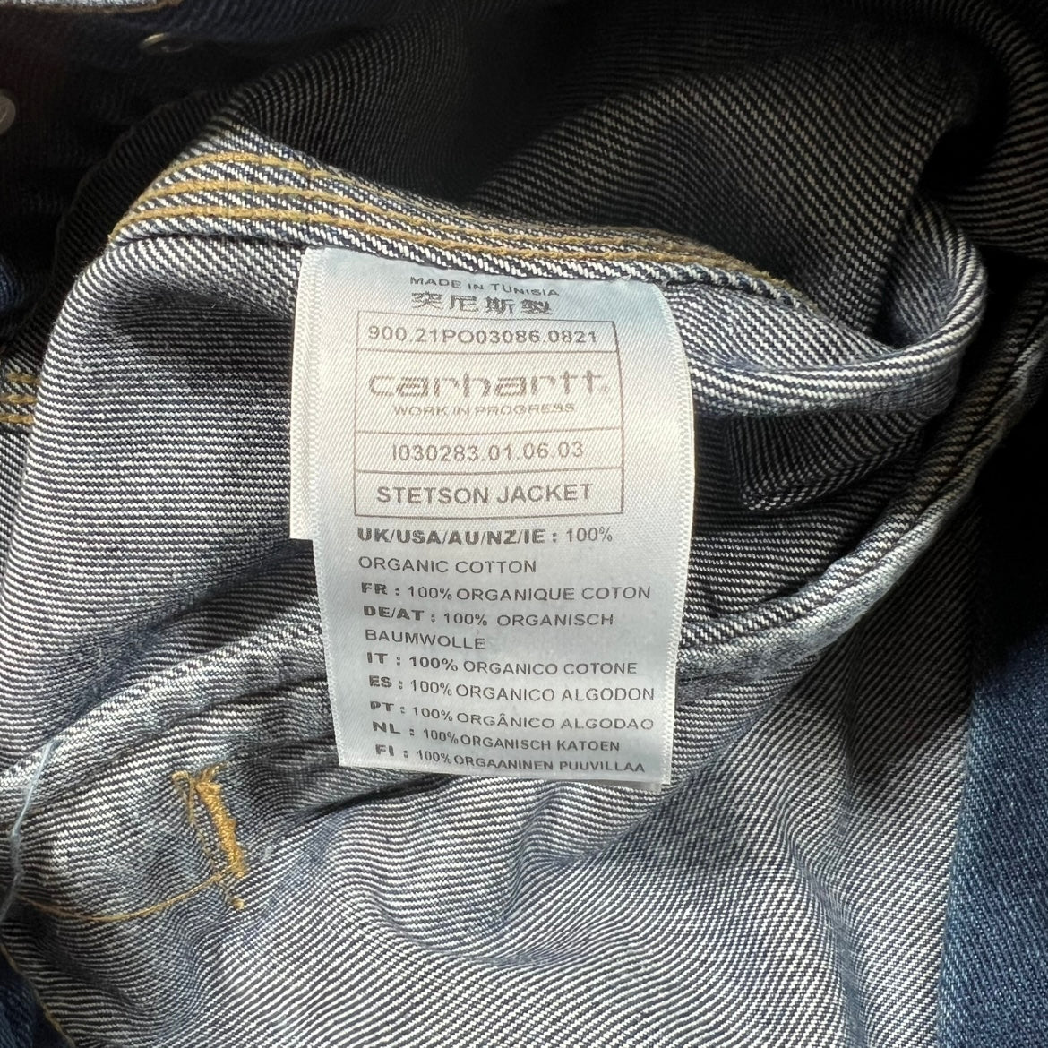 Carhartt Blue Denim Jacket