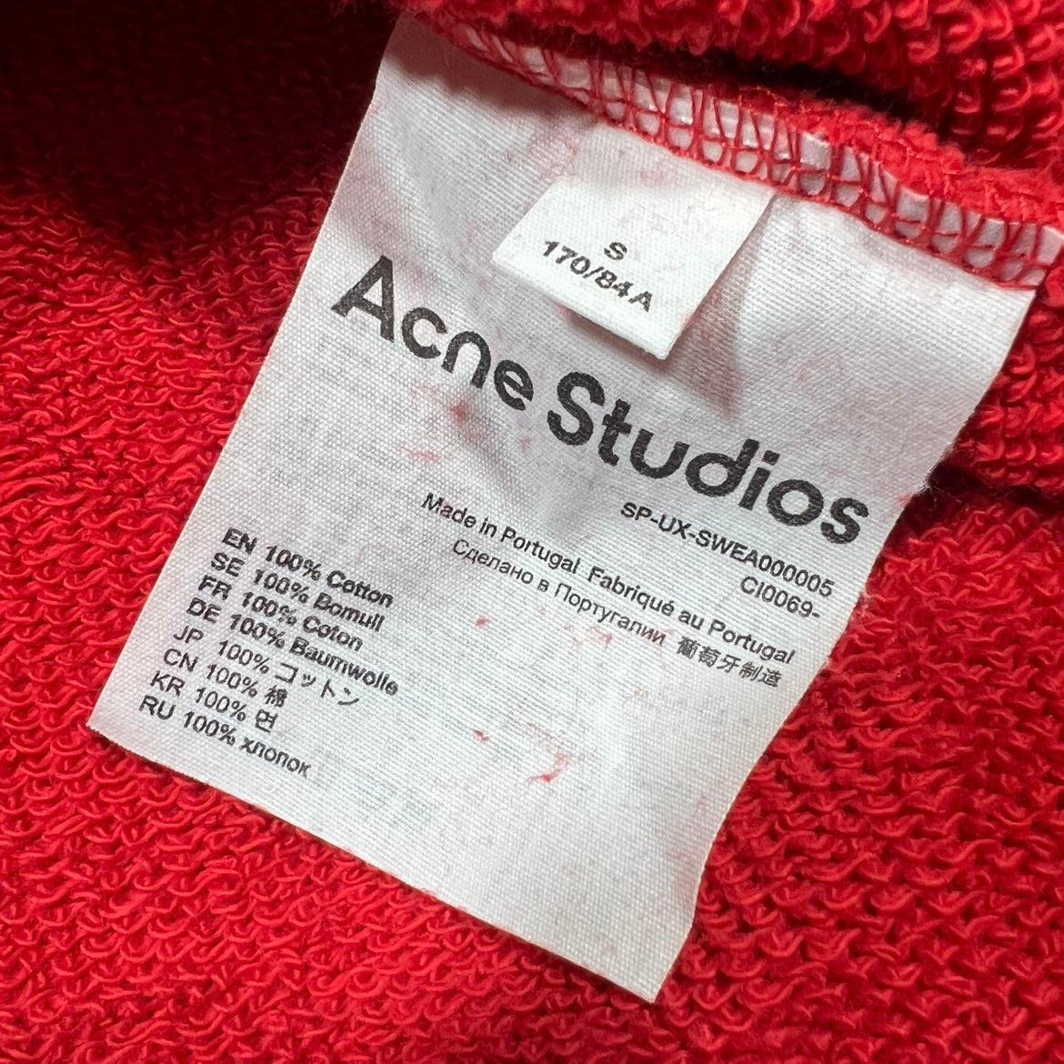 Acne Studios Phone Hoodie