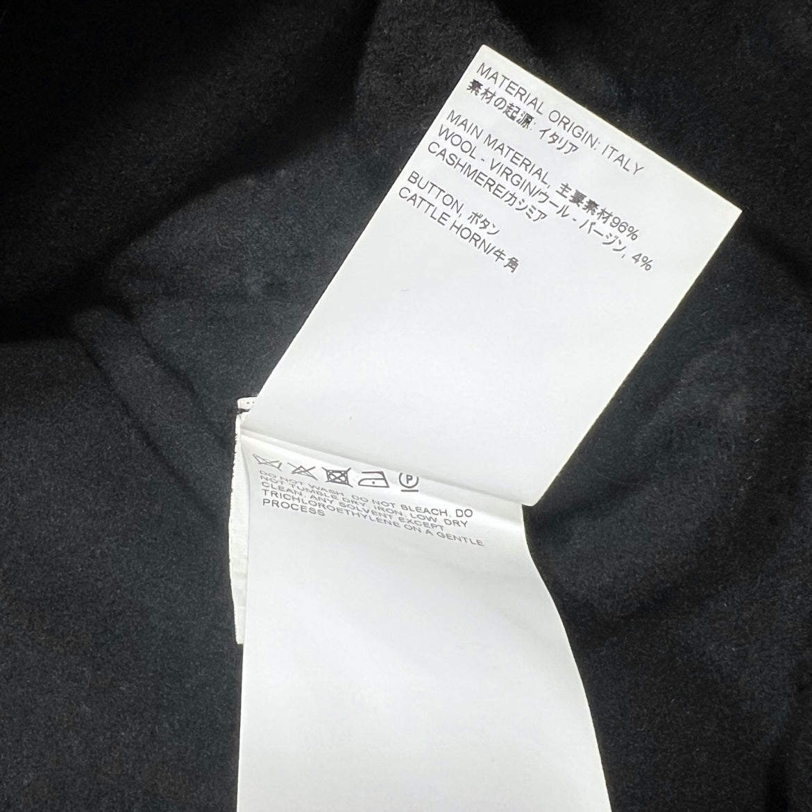 Our Legacy Archive Box Jacket