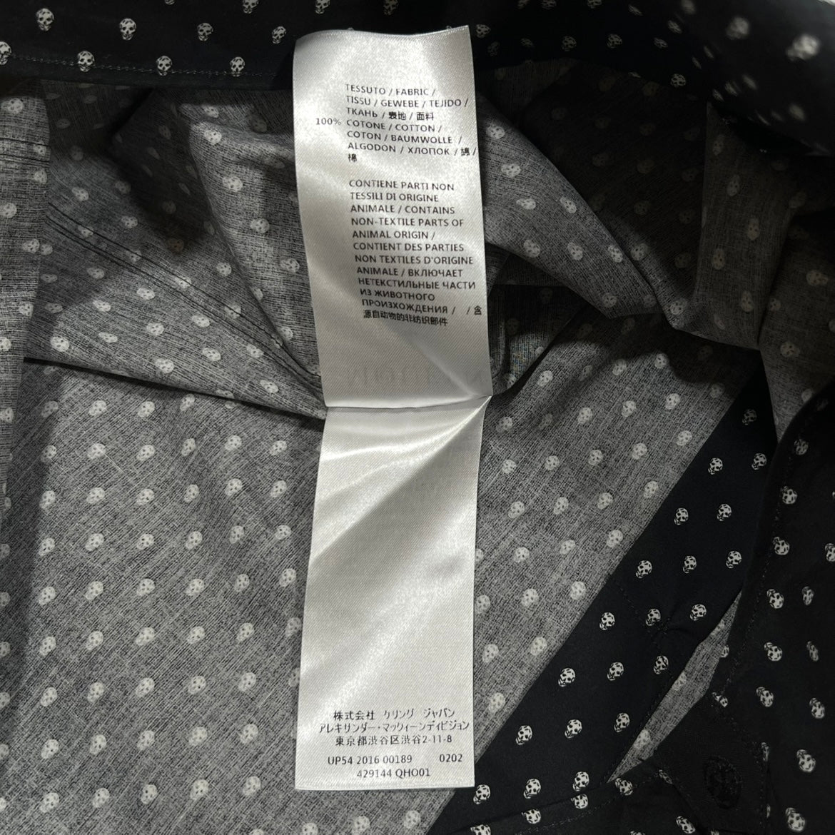 Alexander Mcqueen Short Sleeve Skull Shirt