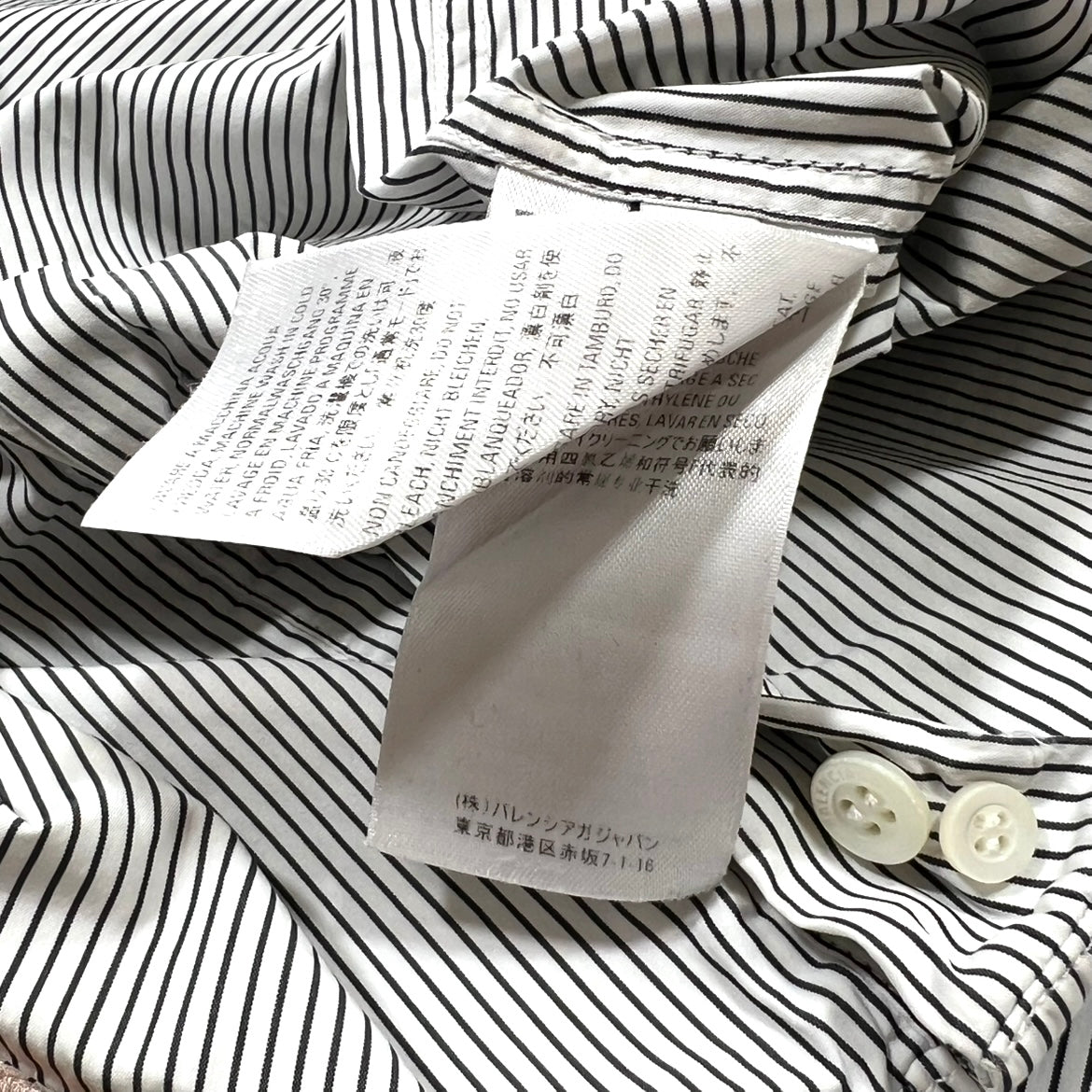 Balenciaga Tattoo Striped Shirt