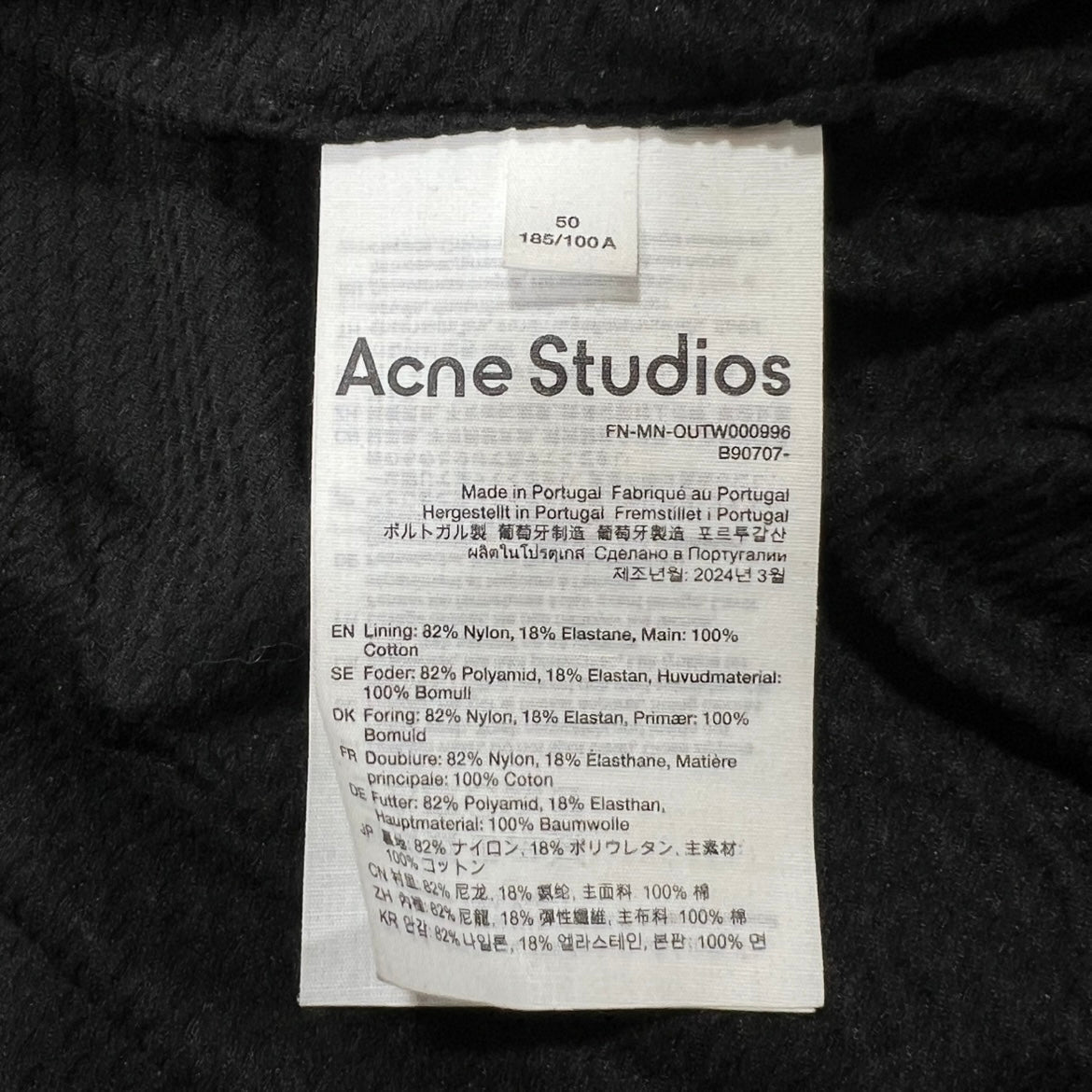 Acne Studios Logo Zipper Jacket