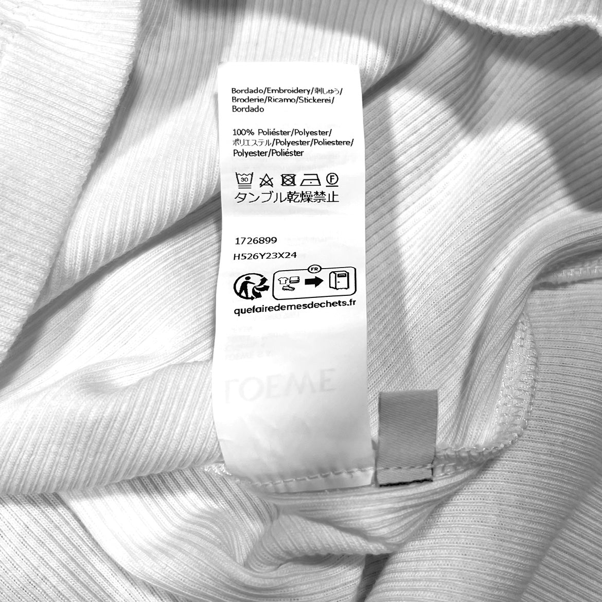 Loewe Anagram Tank Top