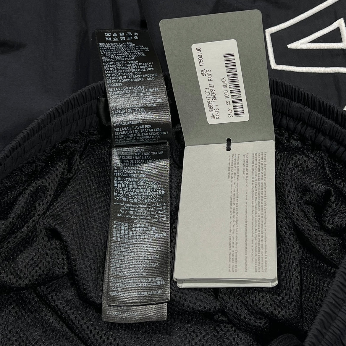 Balenciaga Wide Leg Logo Pants