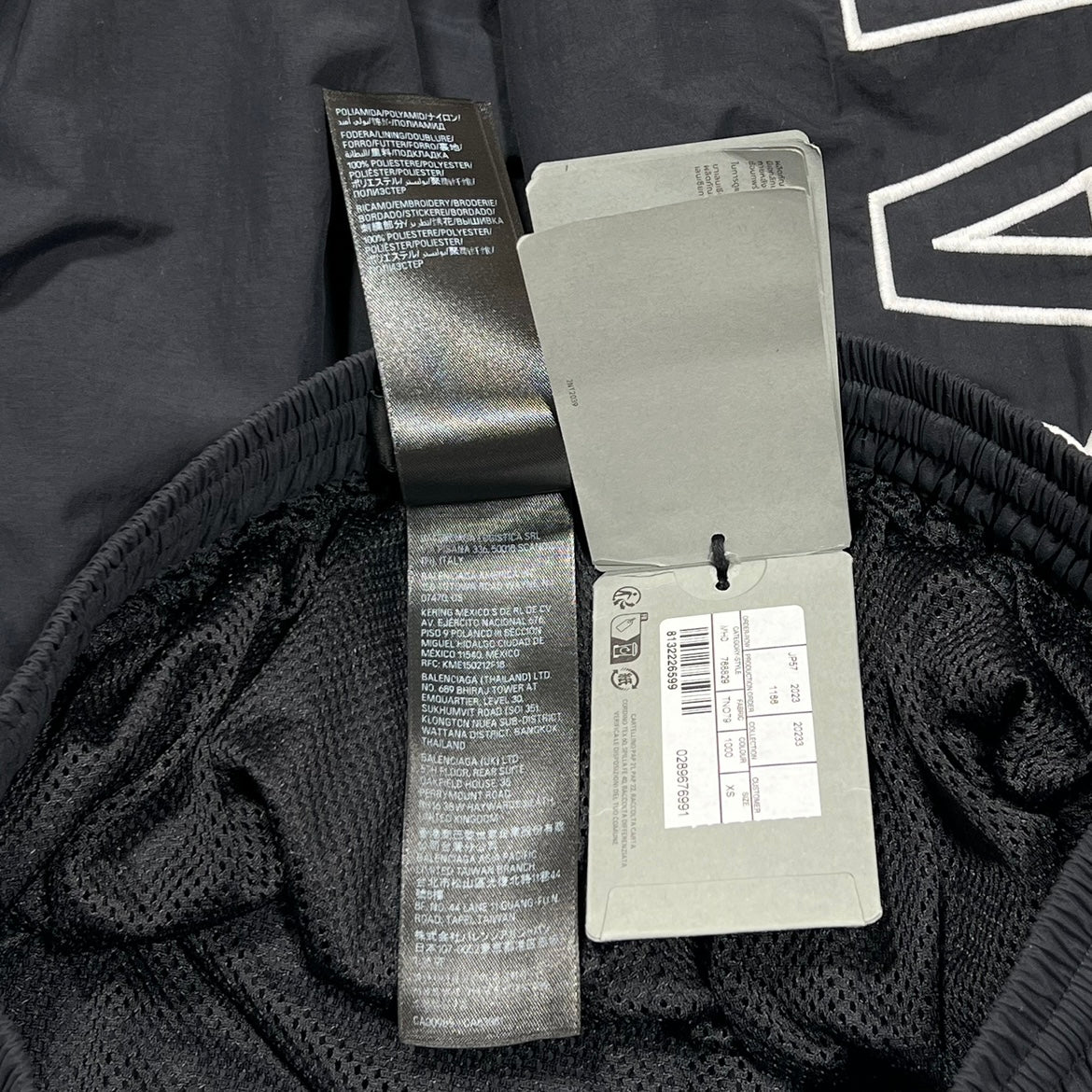 Balenciaga Wide Leg Logo Pants