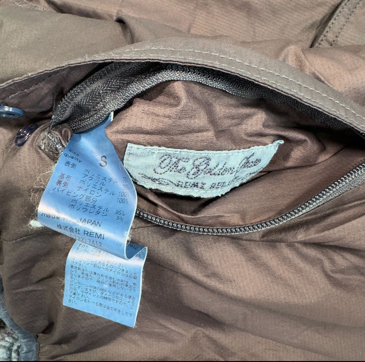 Beams Plus Remi Relief Fleece Jacket