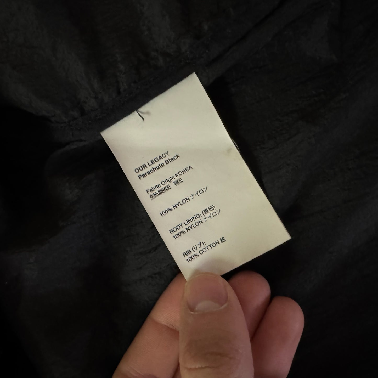 Our Legacy Parachute Bomber Jacket