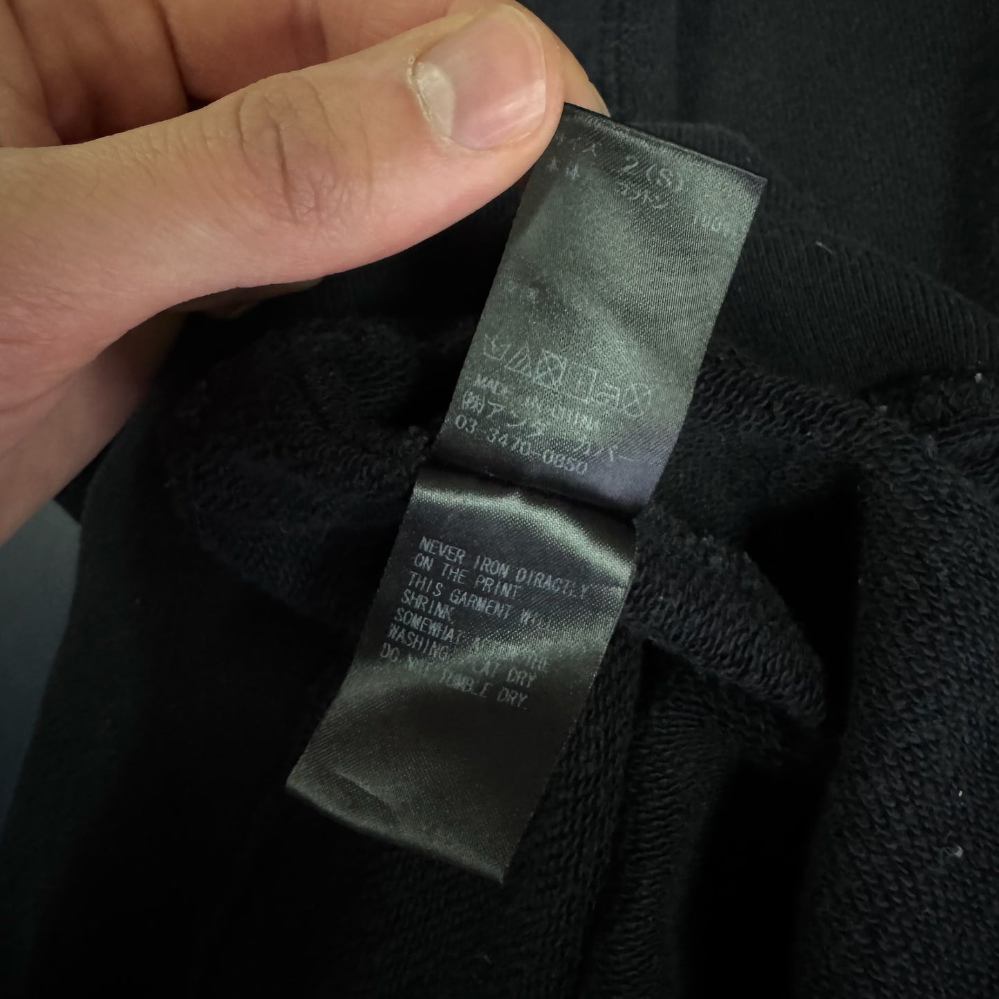 Undercover “U” Sweatshirt