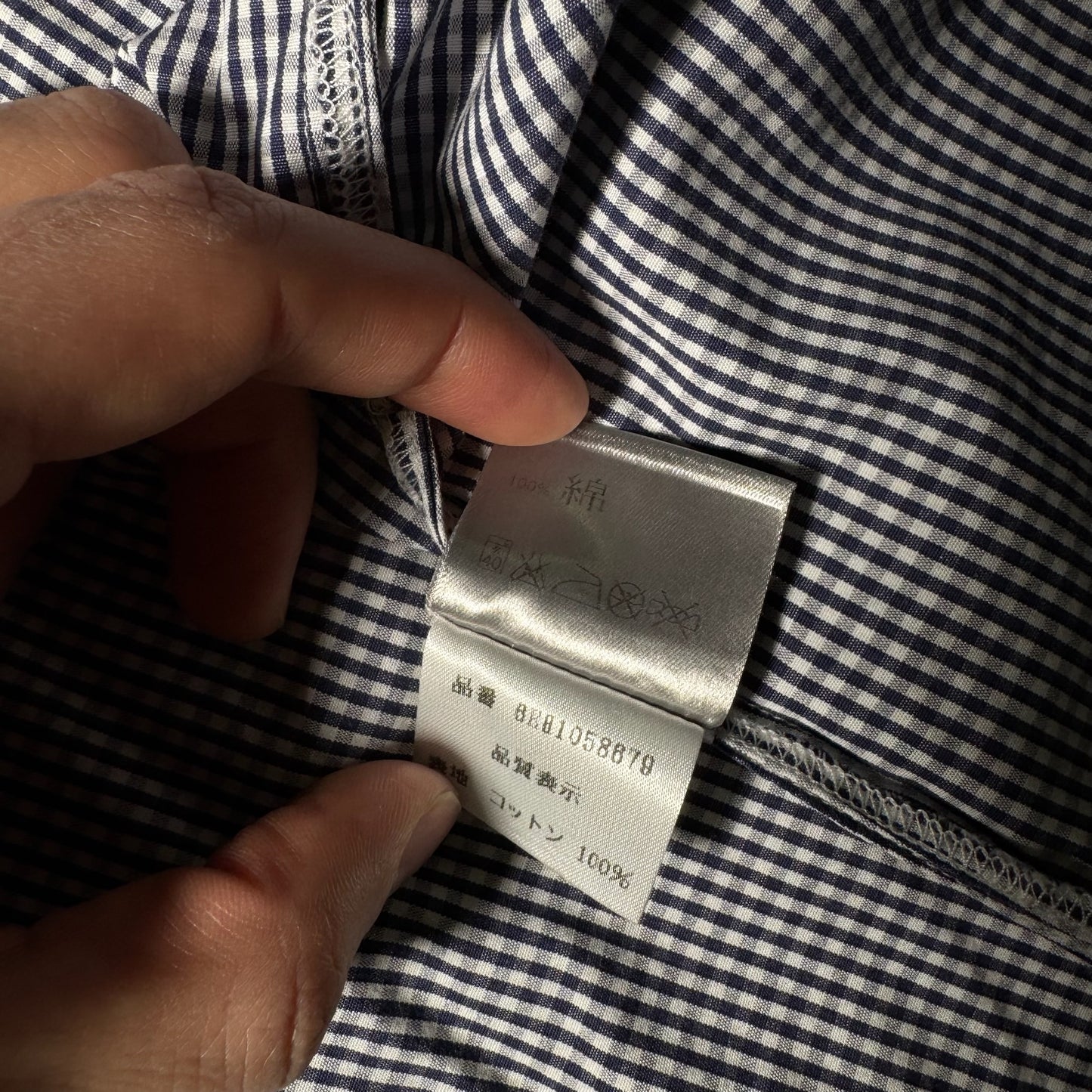 Dior Homme 06 "The World Was a Mess" Shirt