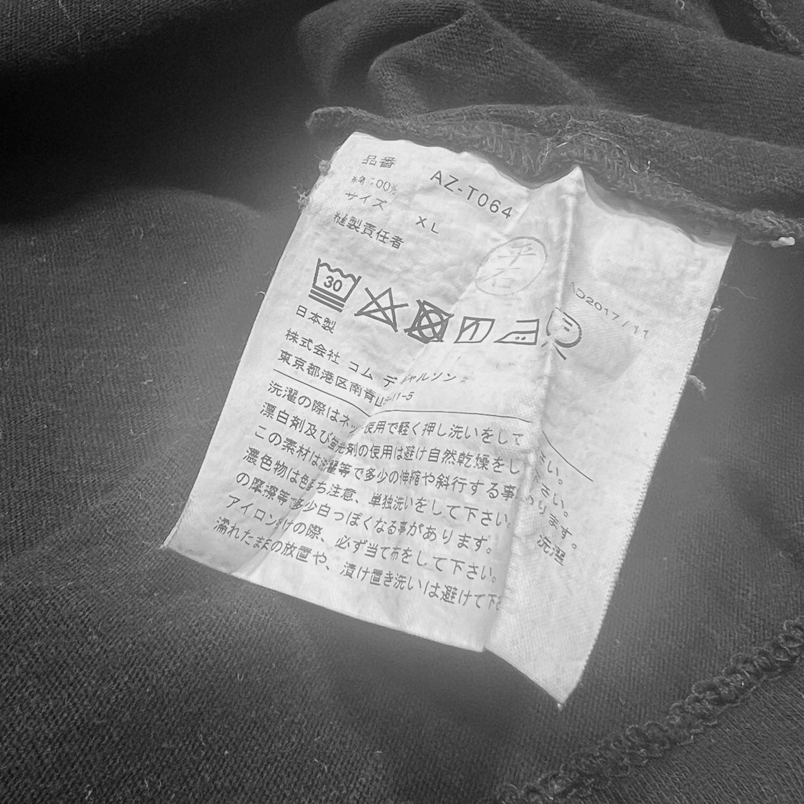 Comme des Garçons Play T-Shirt
