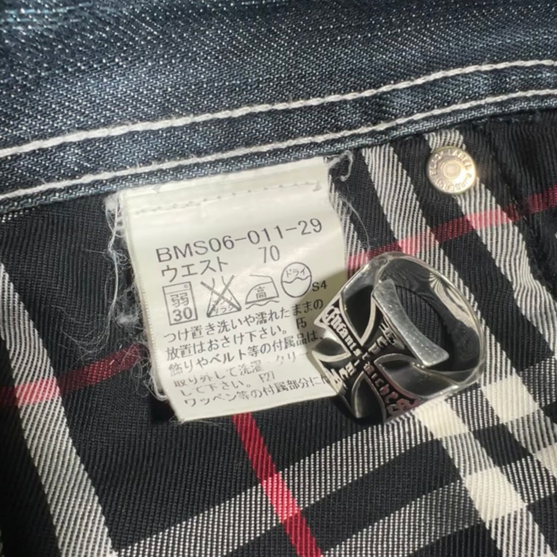 Burberry Black Label Jeans