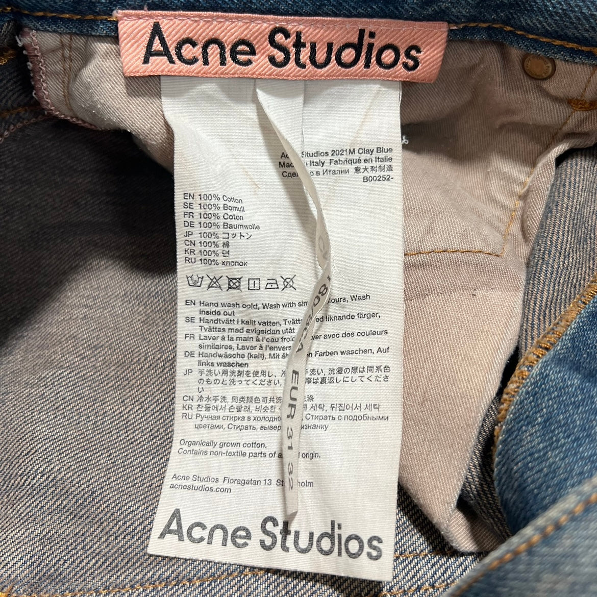 Acne Studios Loose Bootcut Jeans
