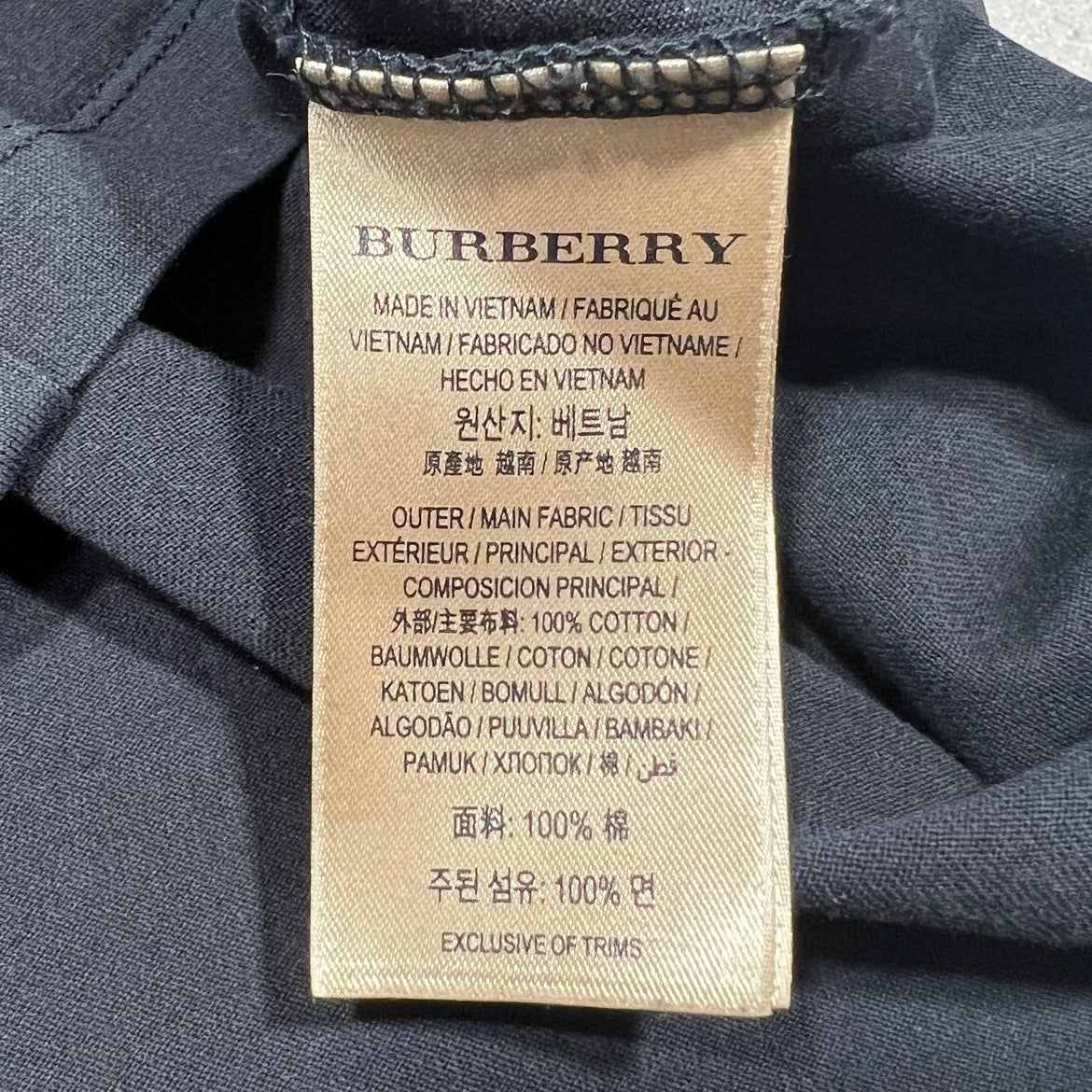 Burberry Unifrom T-Shirt