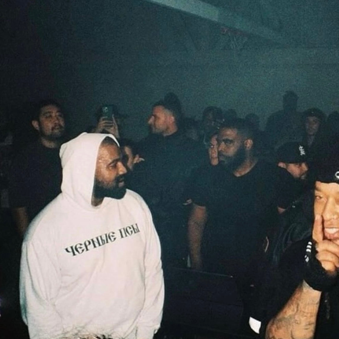Yeezy x Gosha Rubchinskiy Black Dog Hoodie