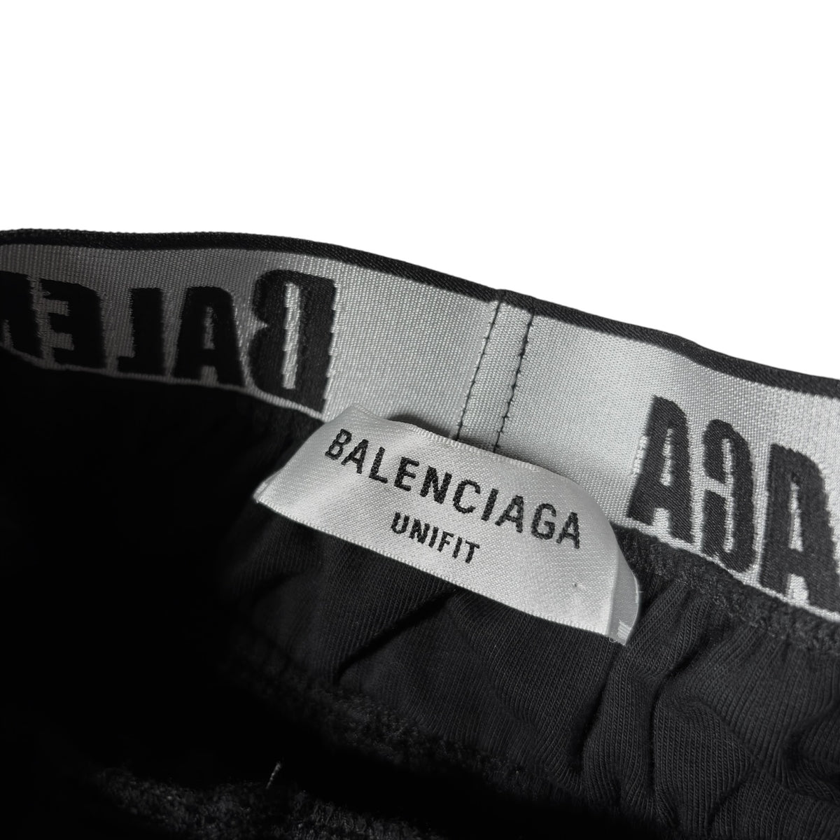 Balenciaga 2021 Sporty B Layered Sweatpants