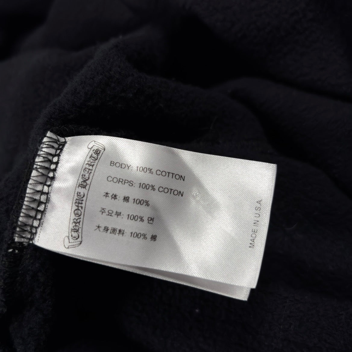 Chrome Hearts ”Fuck You” Pullover Hoodie