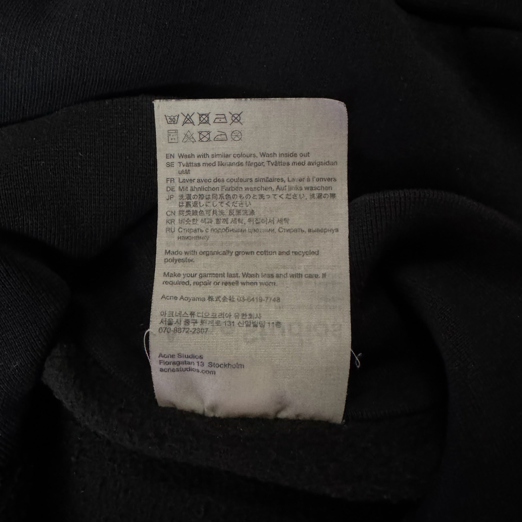 Acne Studios Quarter Zip