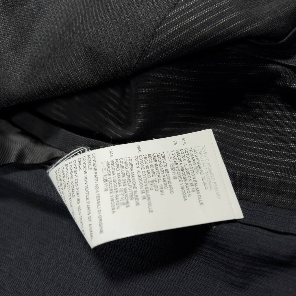 Maison Margiela 2015 Line 10 Tailored Blazer