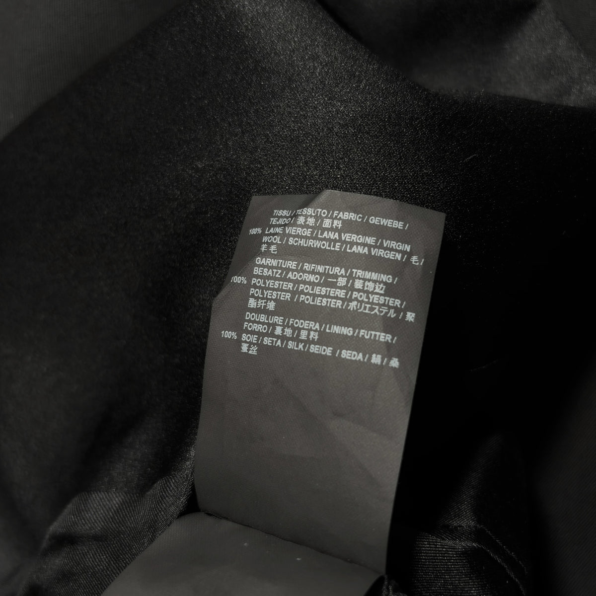 Saint Laurent FW15 Le Smoking Tuxedo Jacket