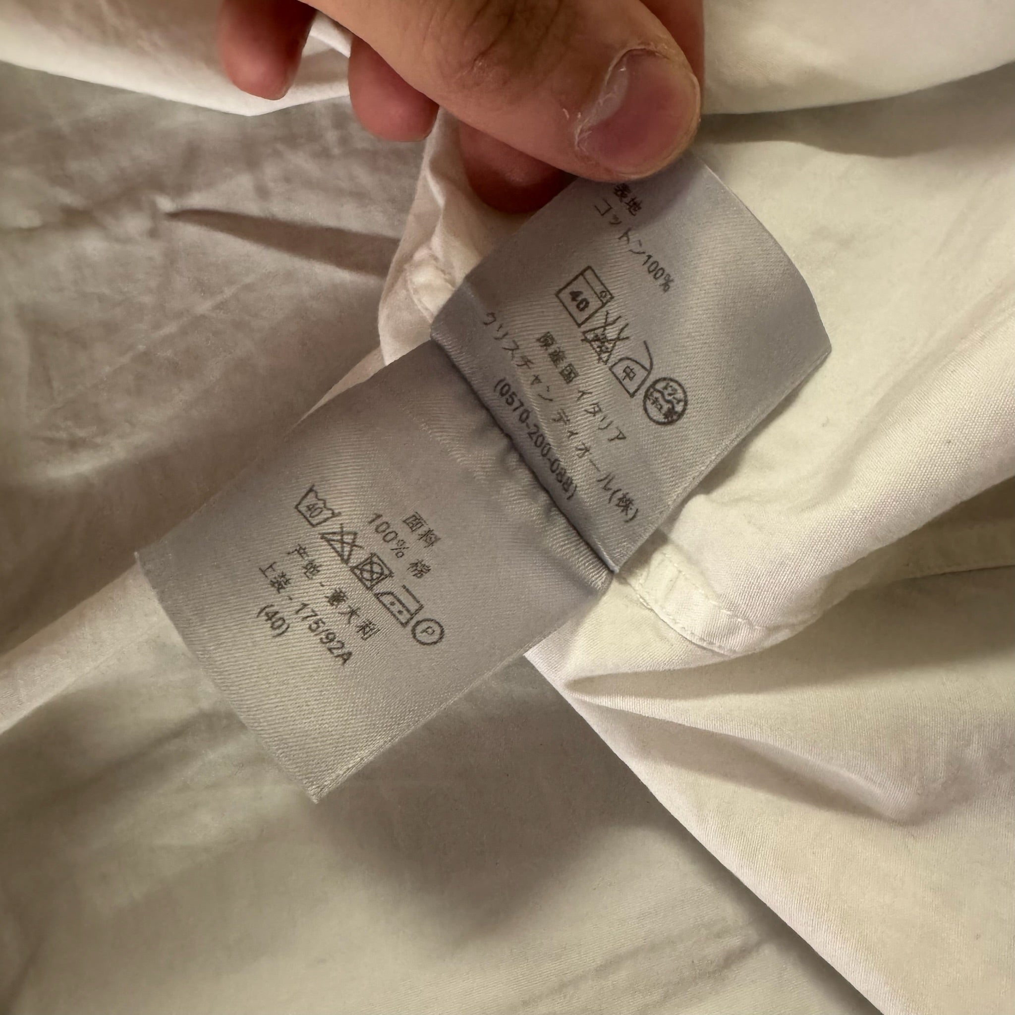 Dior Bee Shirt