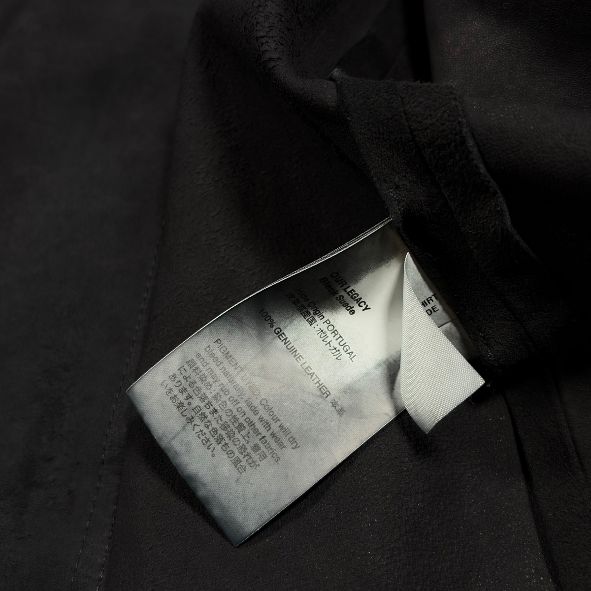 Our Legacy Black Suede Zip Jacket