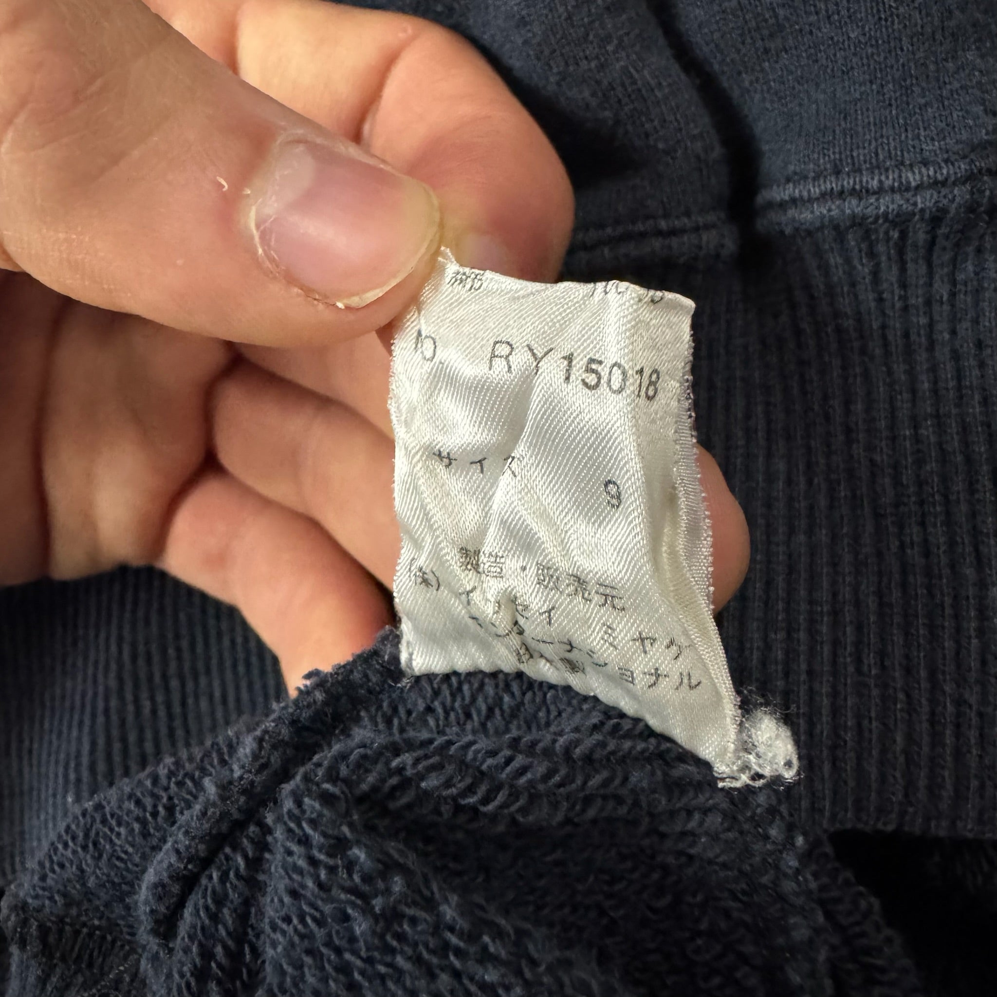 Issey Miyake 90s Crewneck