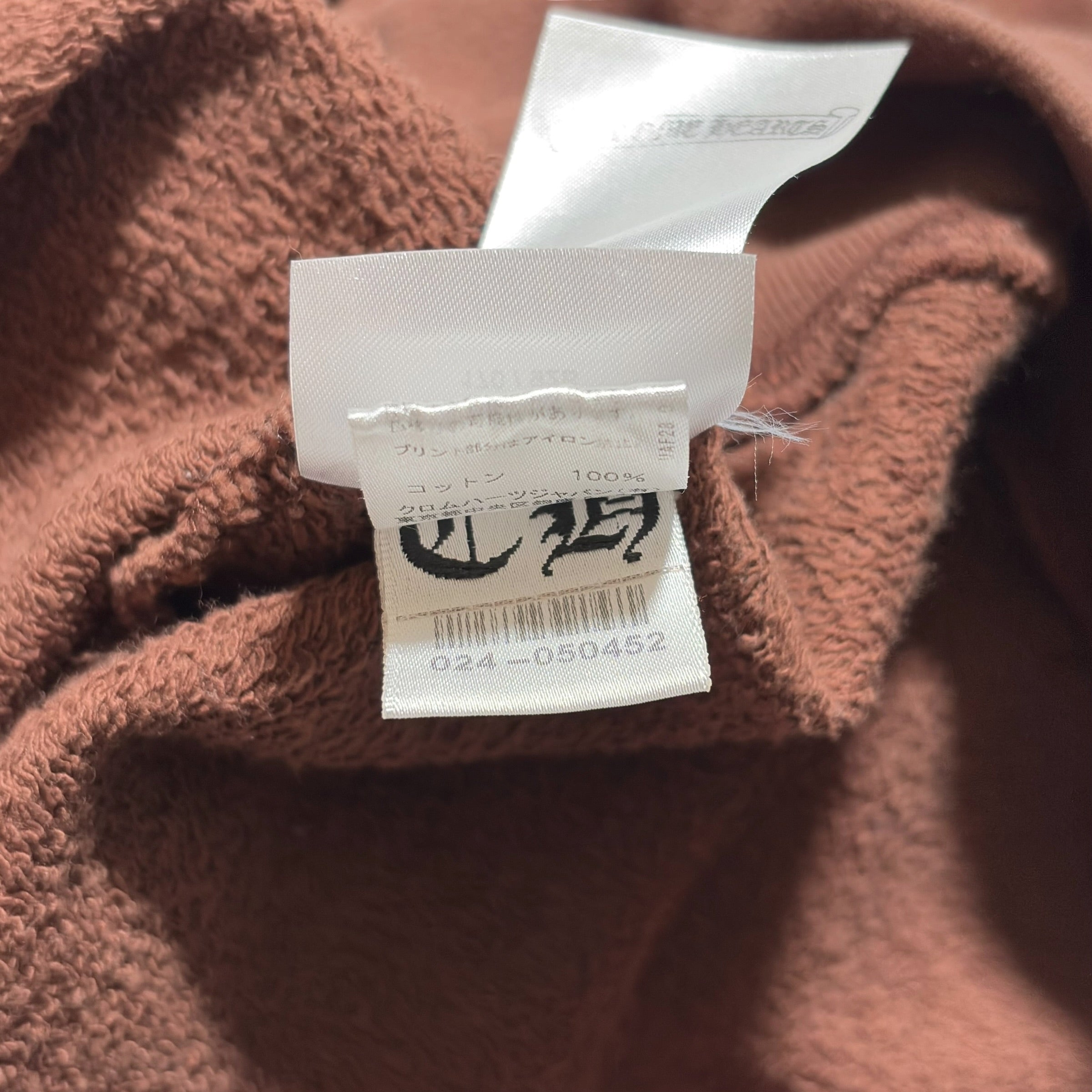 Chrome Hearts Matty Boy "Structure" Crewneck Sweatshirt