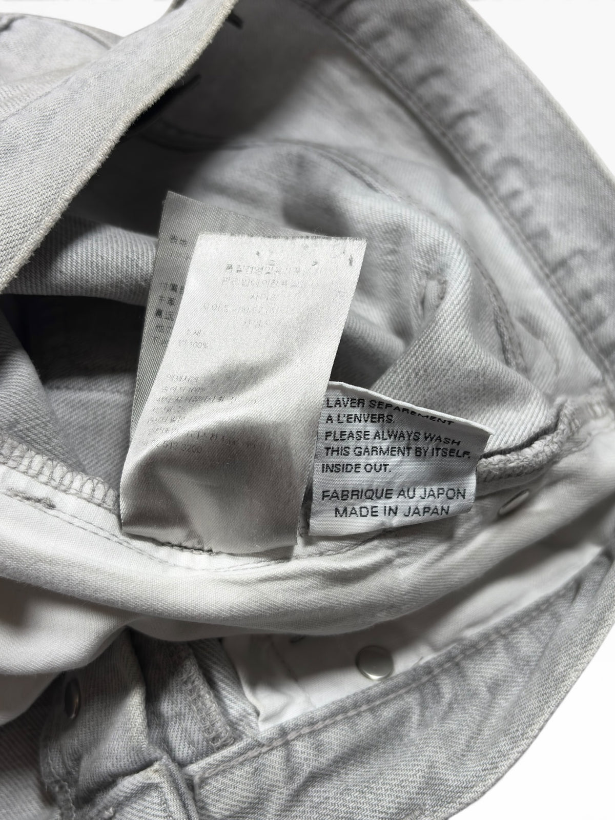 Dior Homme 2016 Distressed Denim