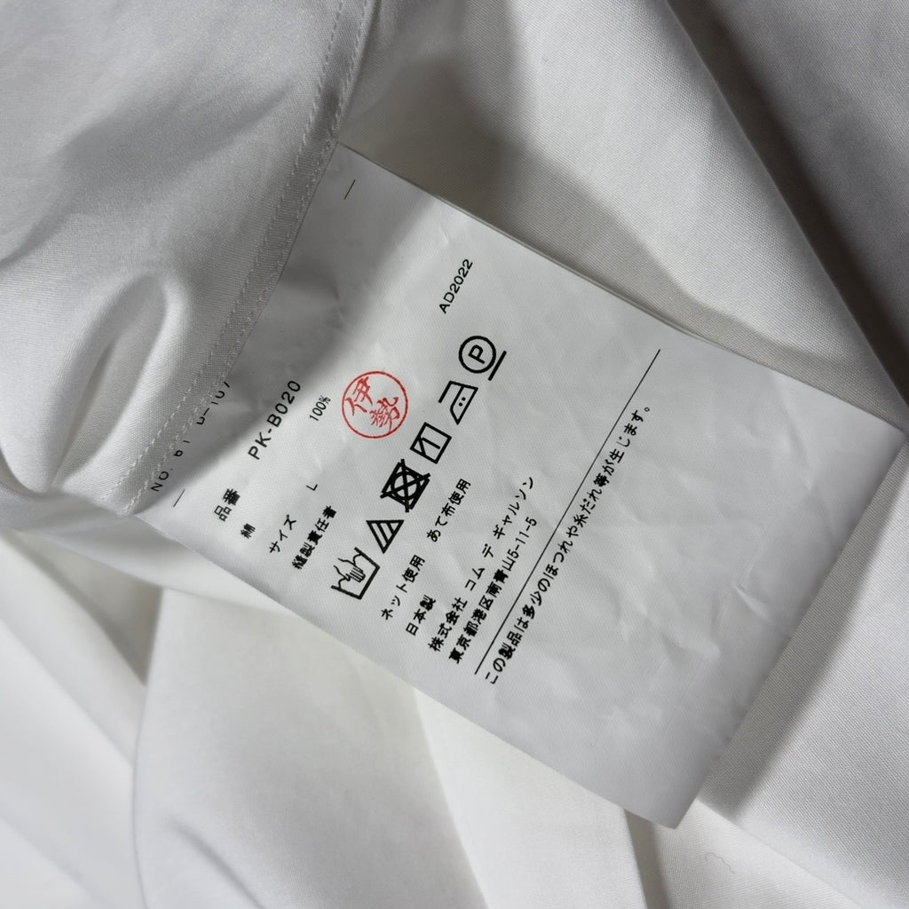 Comme des Garçons Homme Plus SS23 Draped Sleeve Shirt