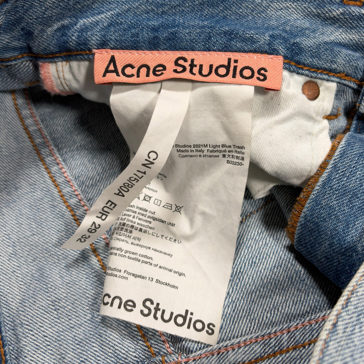 Acne Studios 2021M Light Blue Trash Jeans