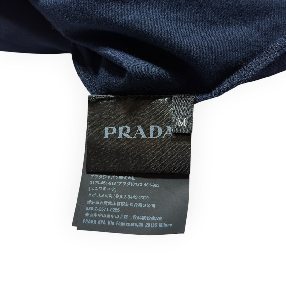 Prada Triangle Logo Back Patch T-Shirt