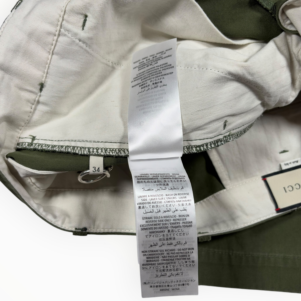 Gucci 2017 Embroidered Insect Chino Pants