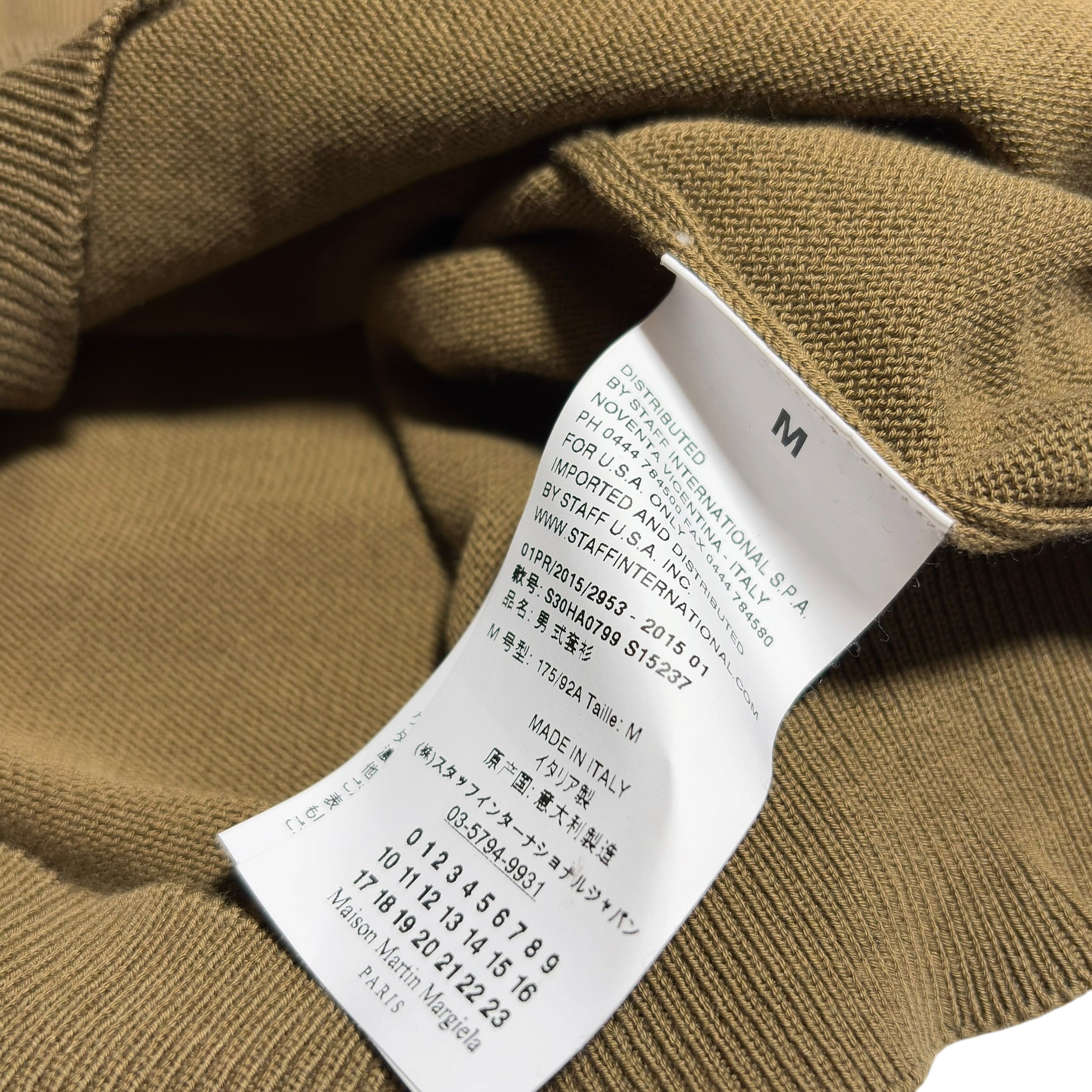 Maison Margiela 2015 Elbow Patch Crewneck Sweater
