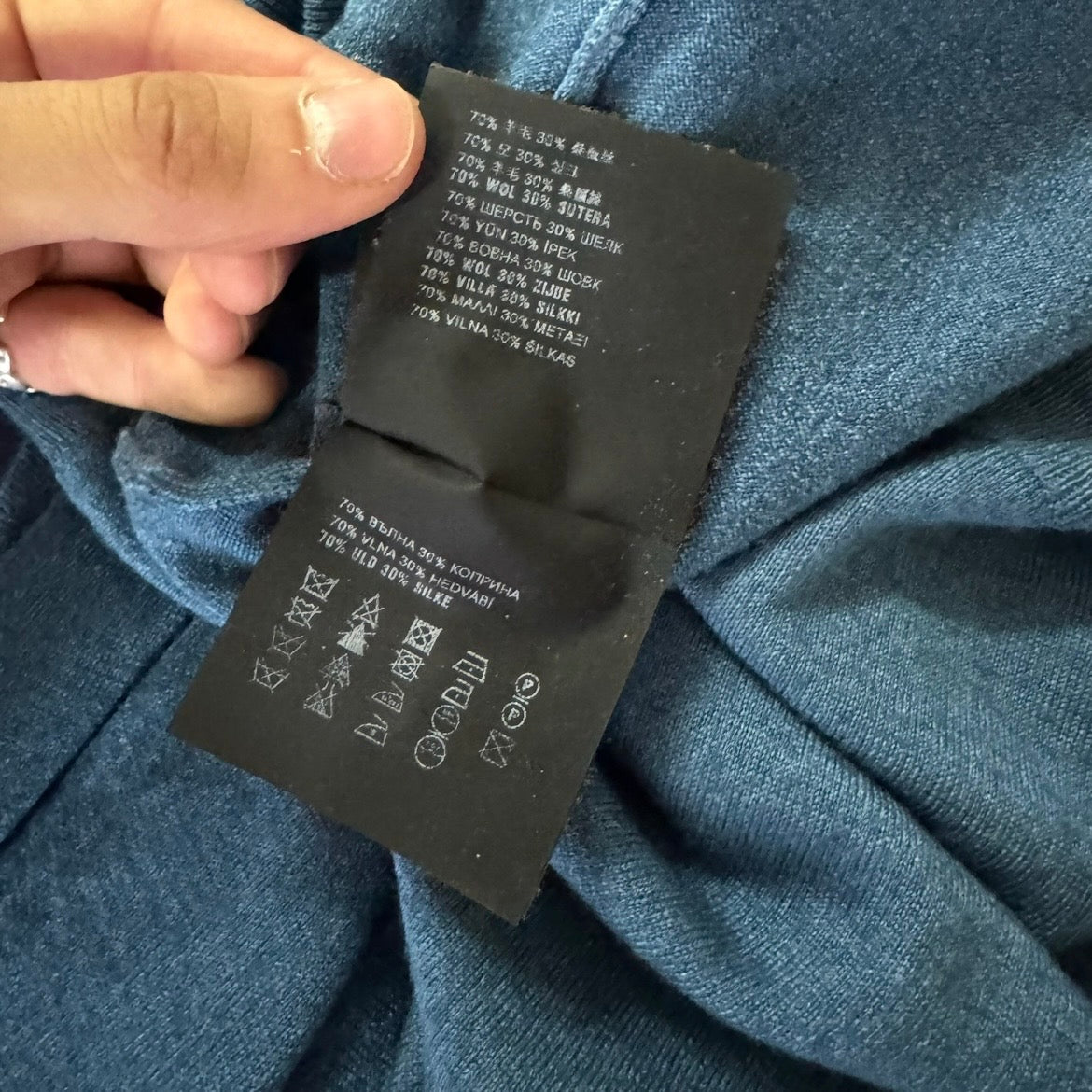 Prada Wool Sweatshirt