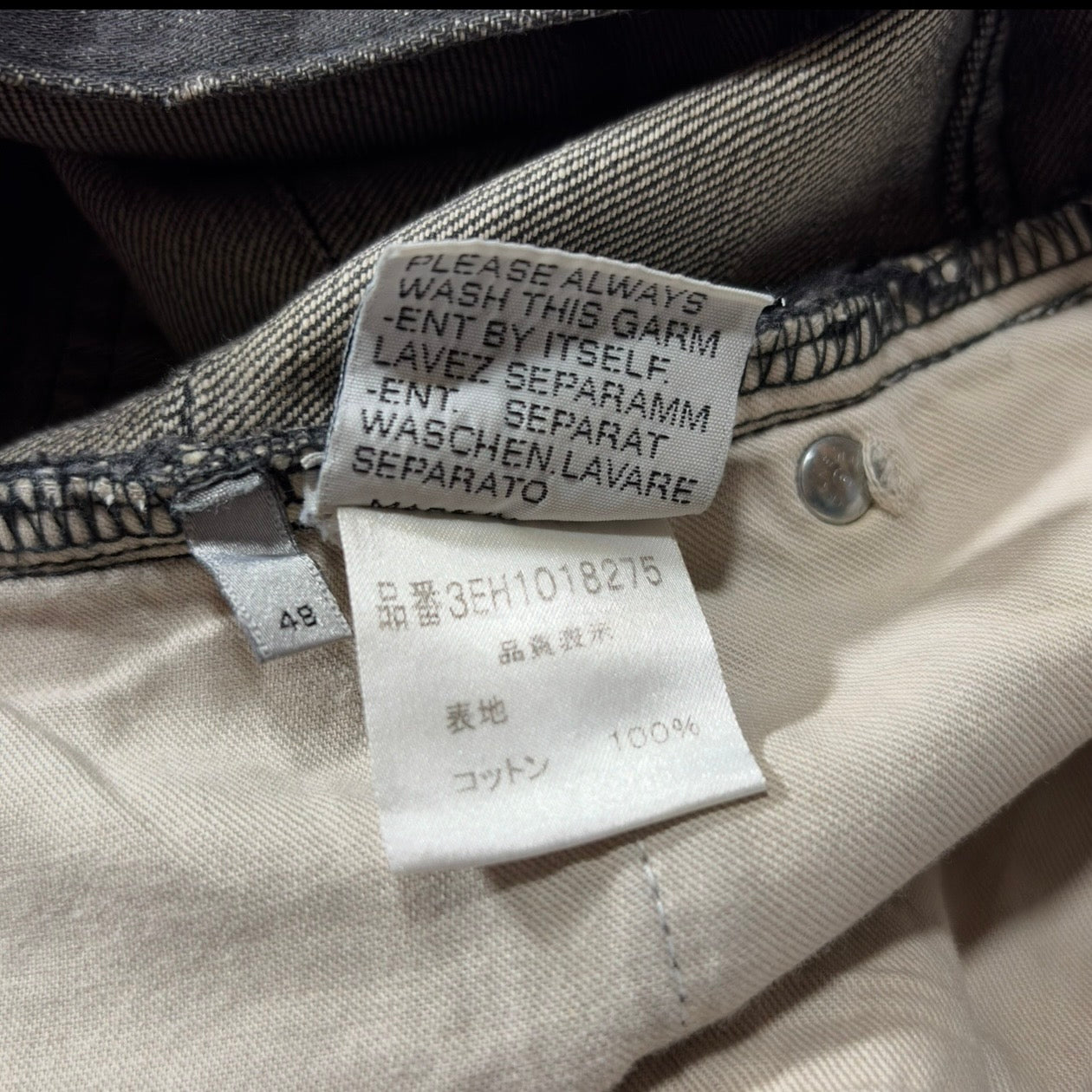 Dior Homme SS03 "Follow Me" Clawmark Denim Jeans