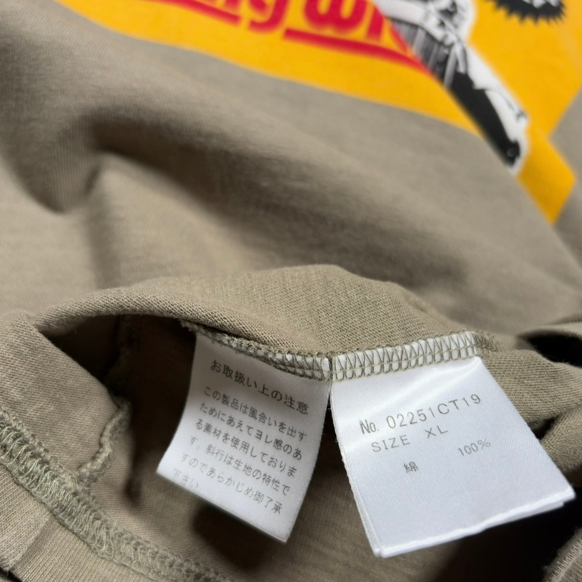 Hysteric Glamour Running With Devil Tee