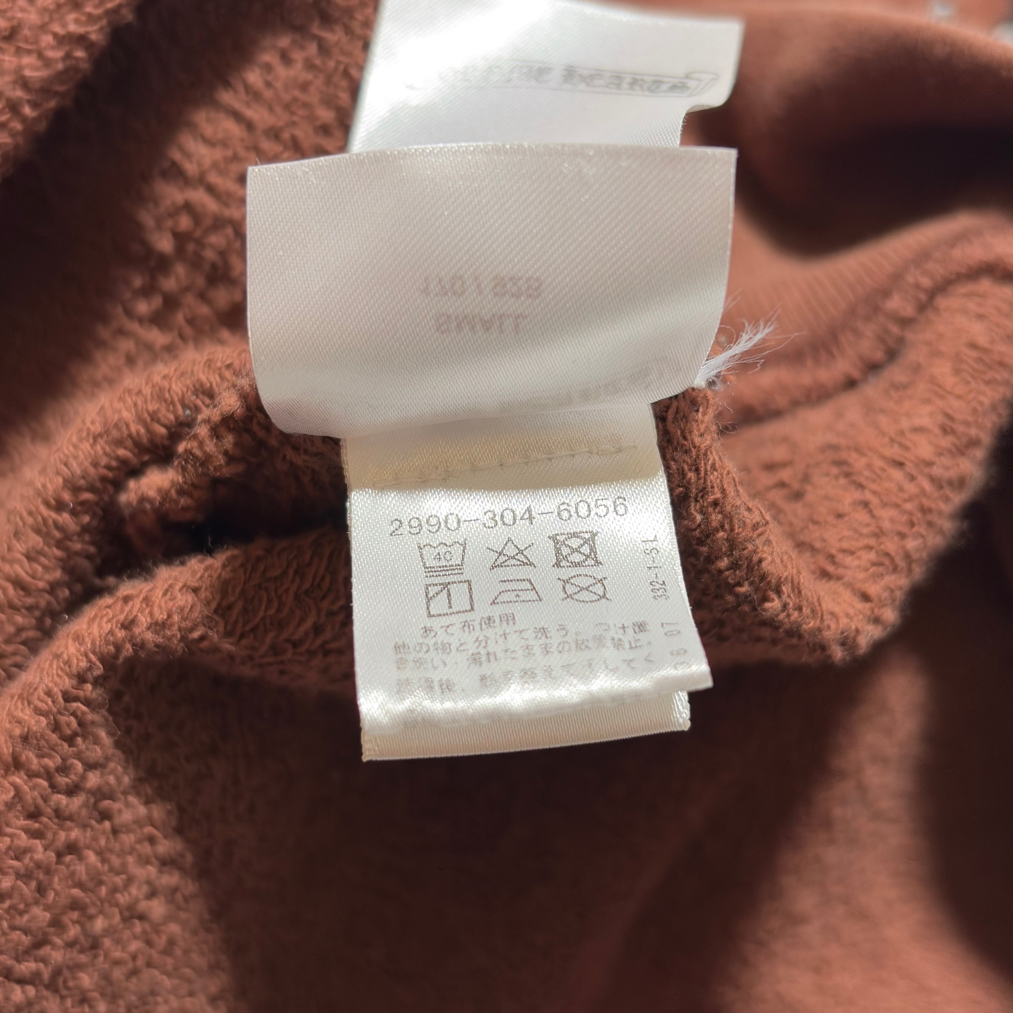 Chrome Hearts Matty Boy "Structure" Crewneck Sweatshirt