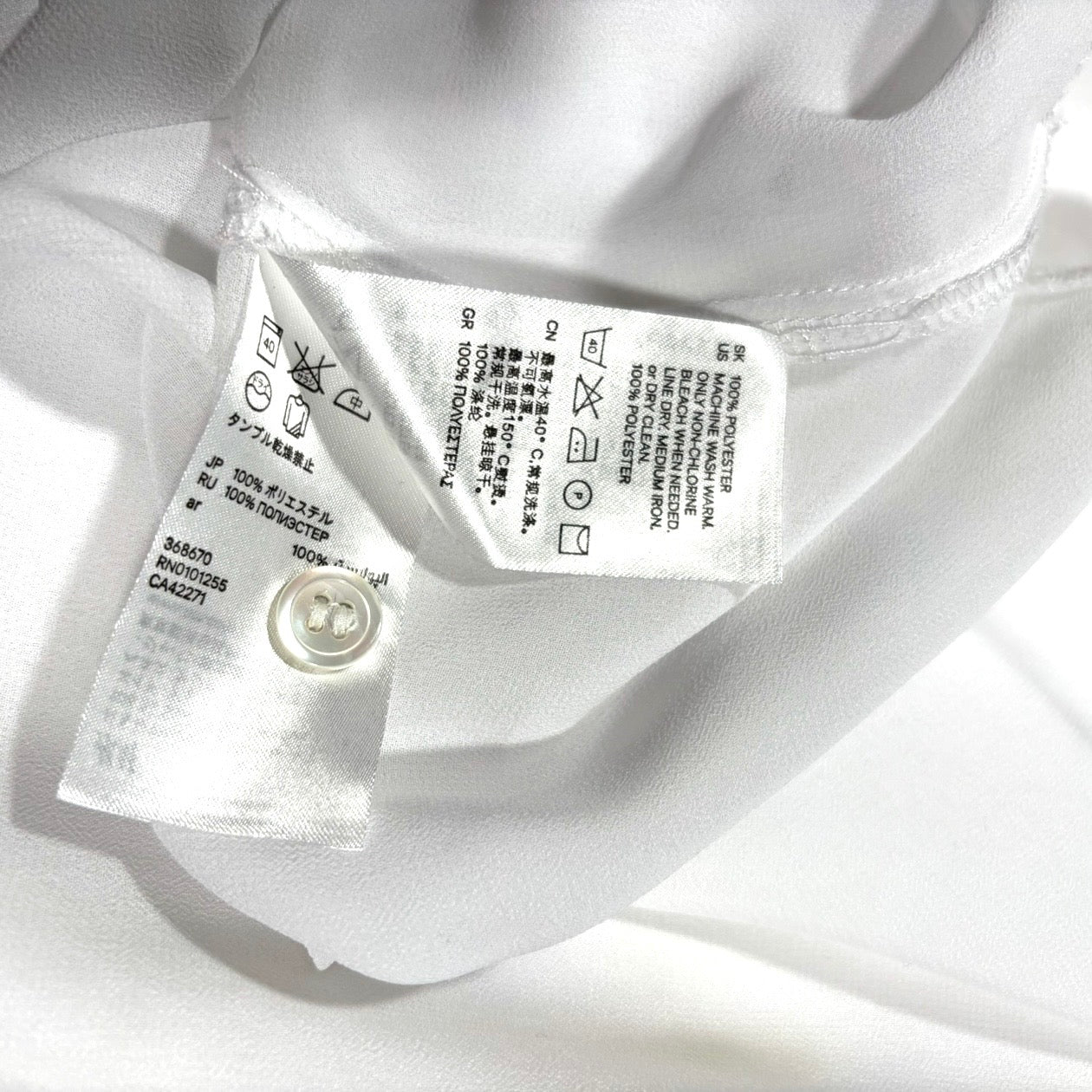 Comme des Garçons x H&M Ruffled Cuff Button-up Shirt