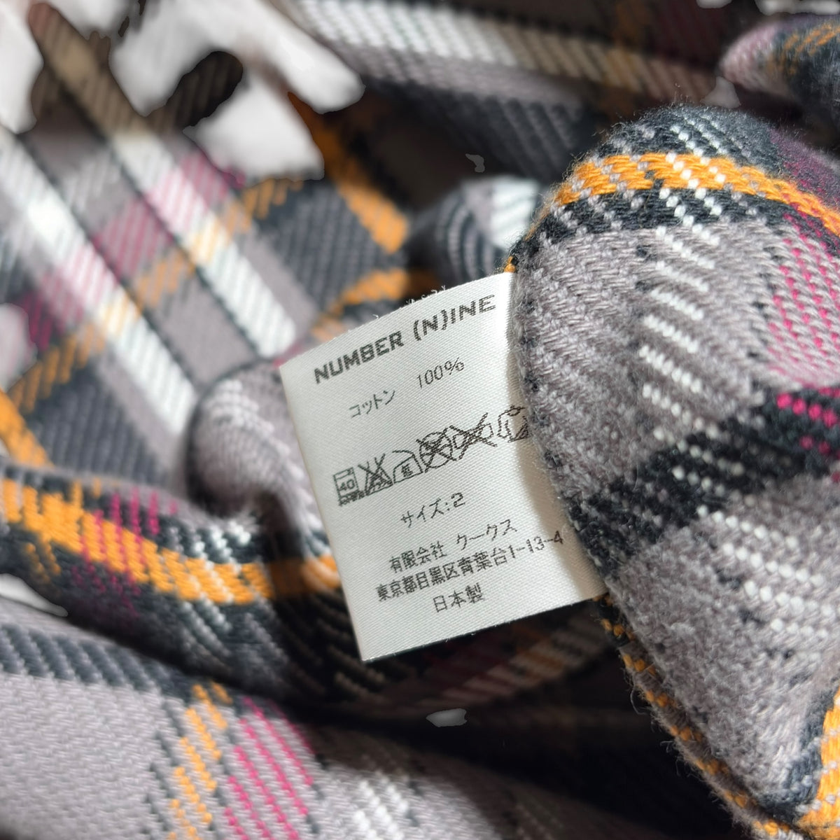 Number (N)ine Plaid Flannel Button-Down Shirt