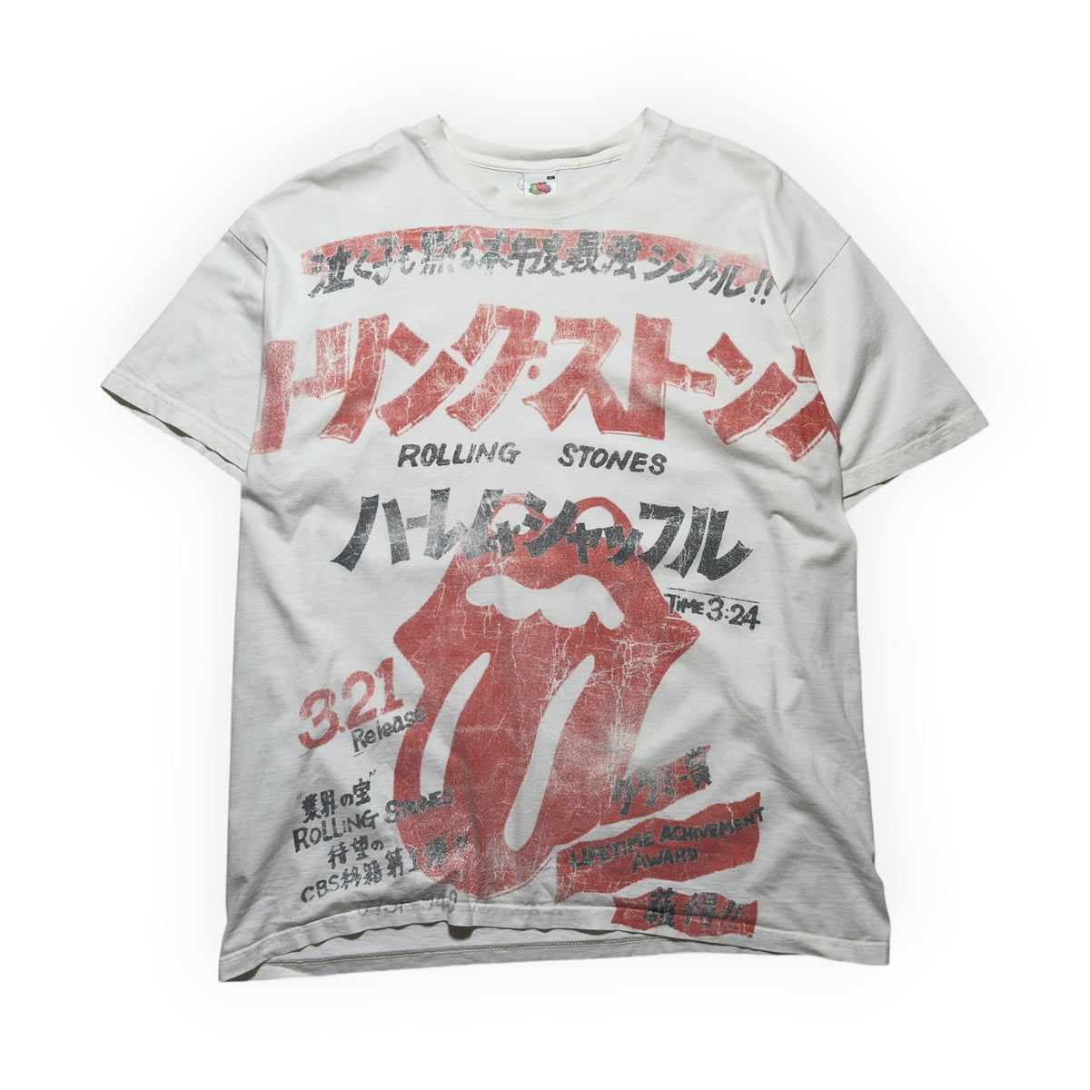 The Rolling Stones Japanese Promo "Harlem Shuffle" Graphic T-Shirt