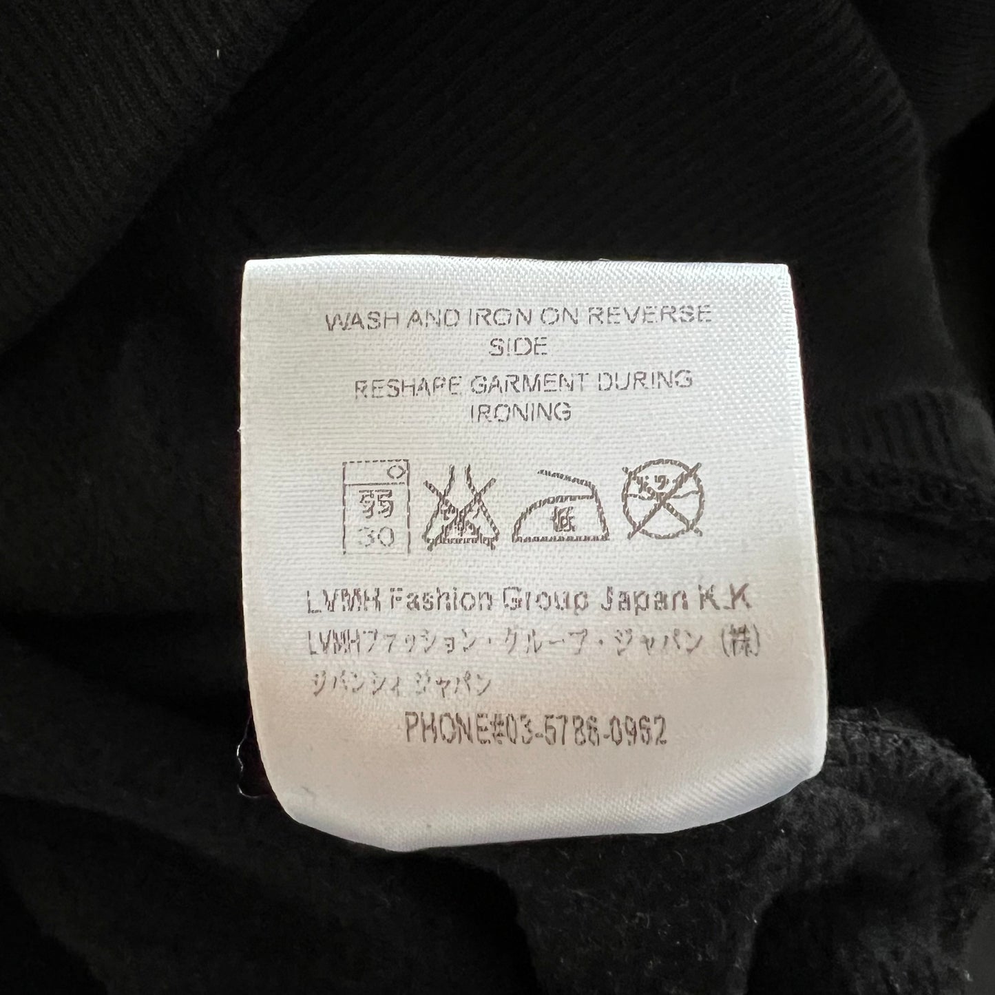 Givenchy Riccardo Tisci Monkey Brothers Sweatshirt