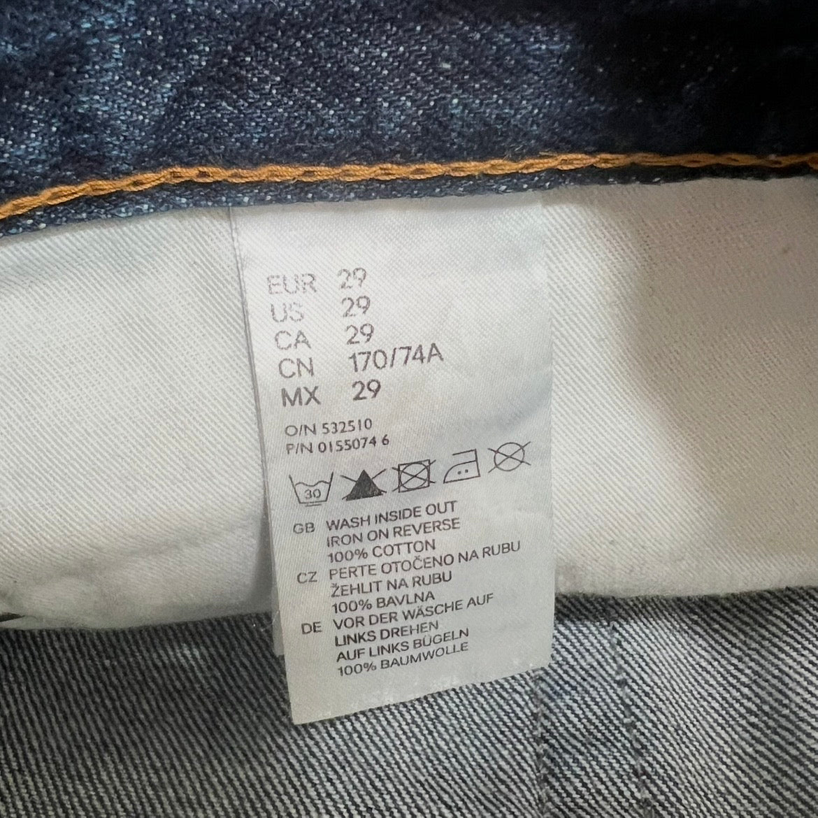 Maison Martin Margiela x H&M 2012 Painted Denim Jeans