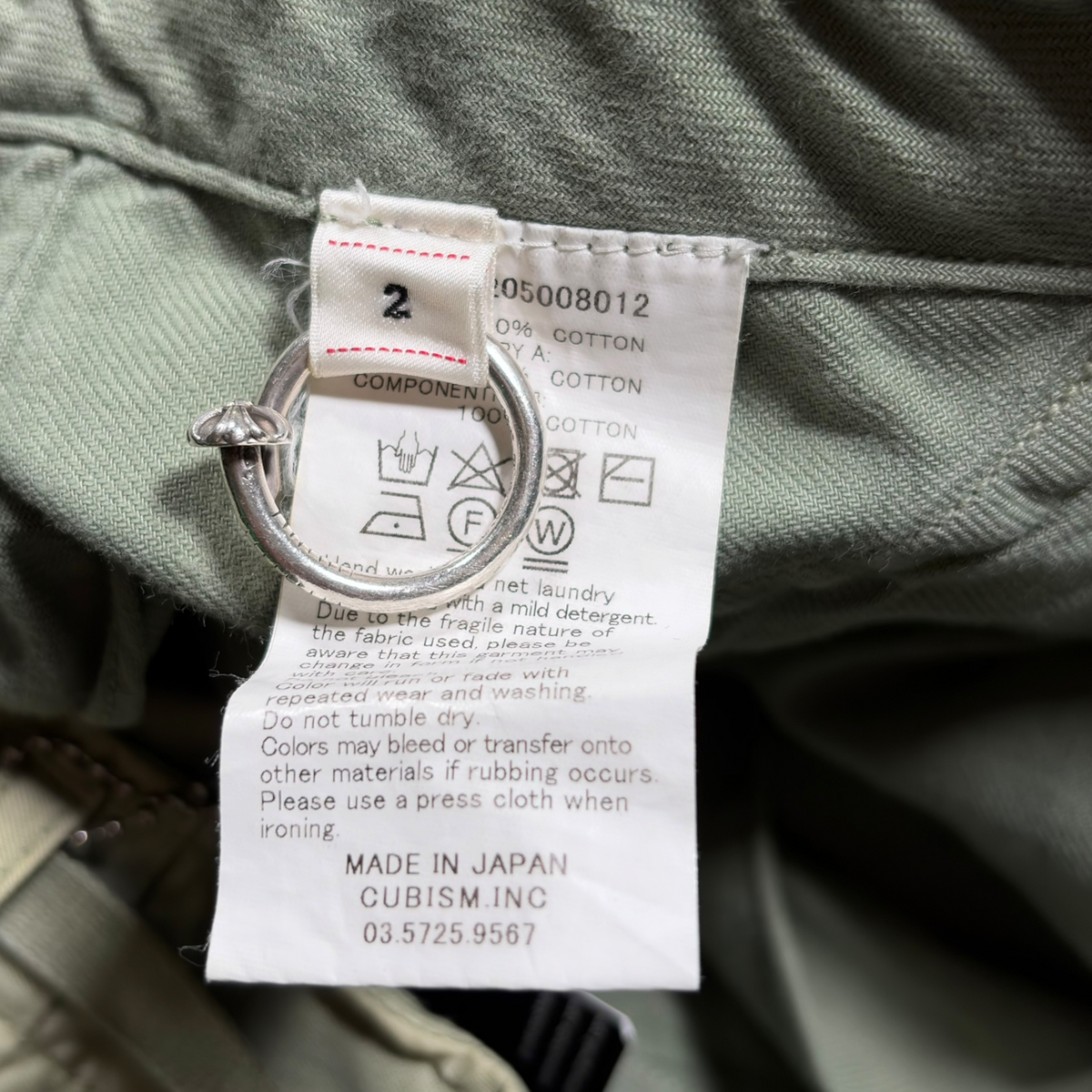 Visvim Eiger Sanction Cargo Pants