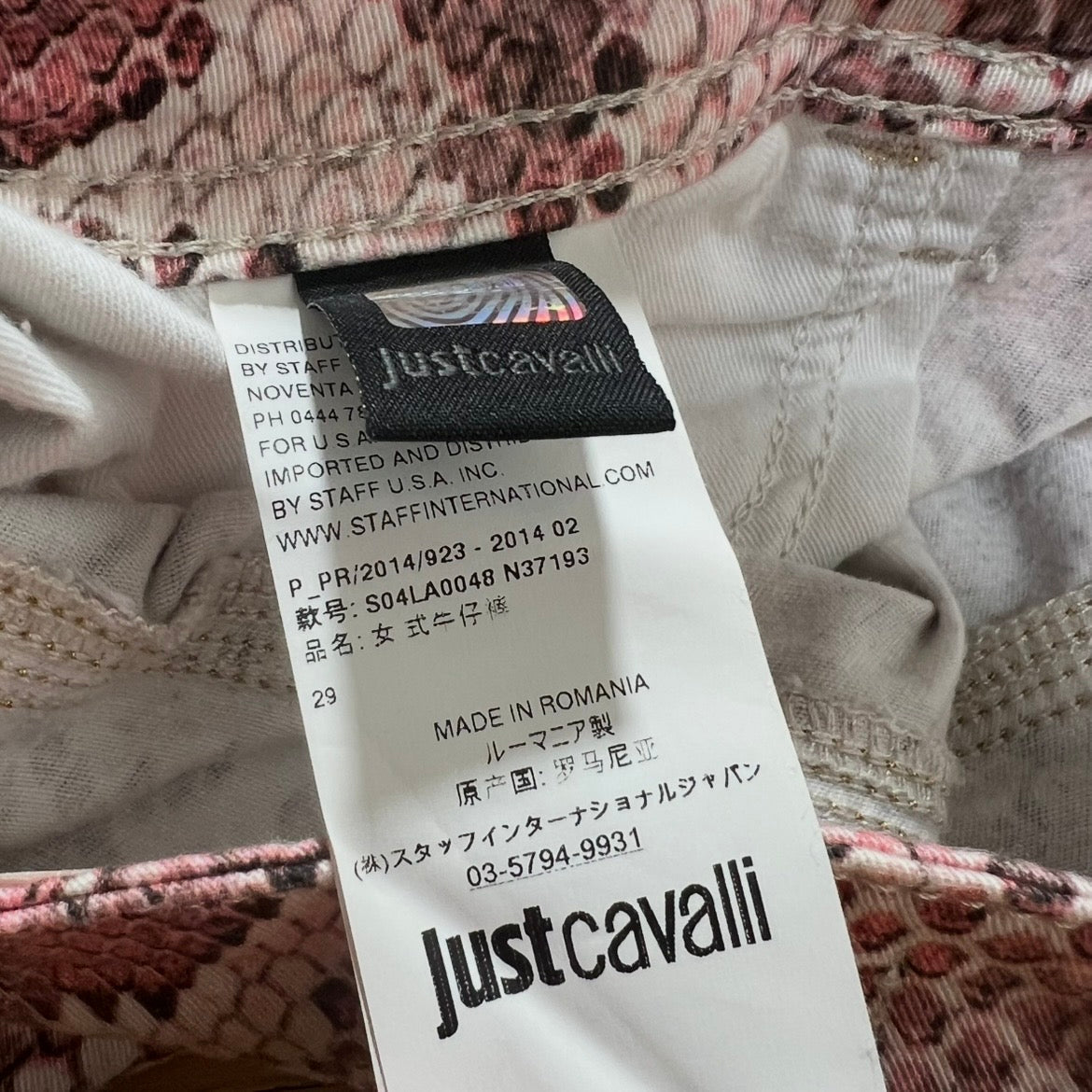 Just Cavalli Pink Python-Print Jeans