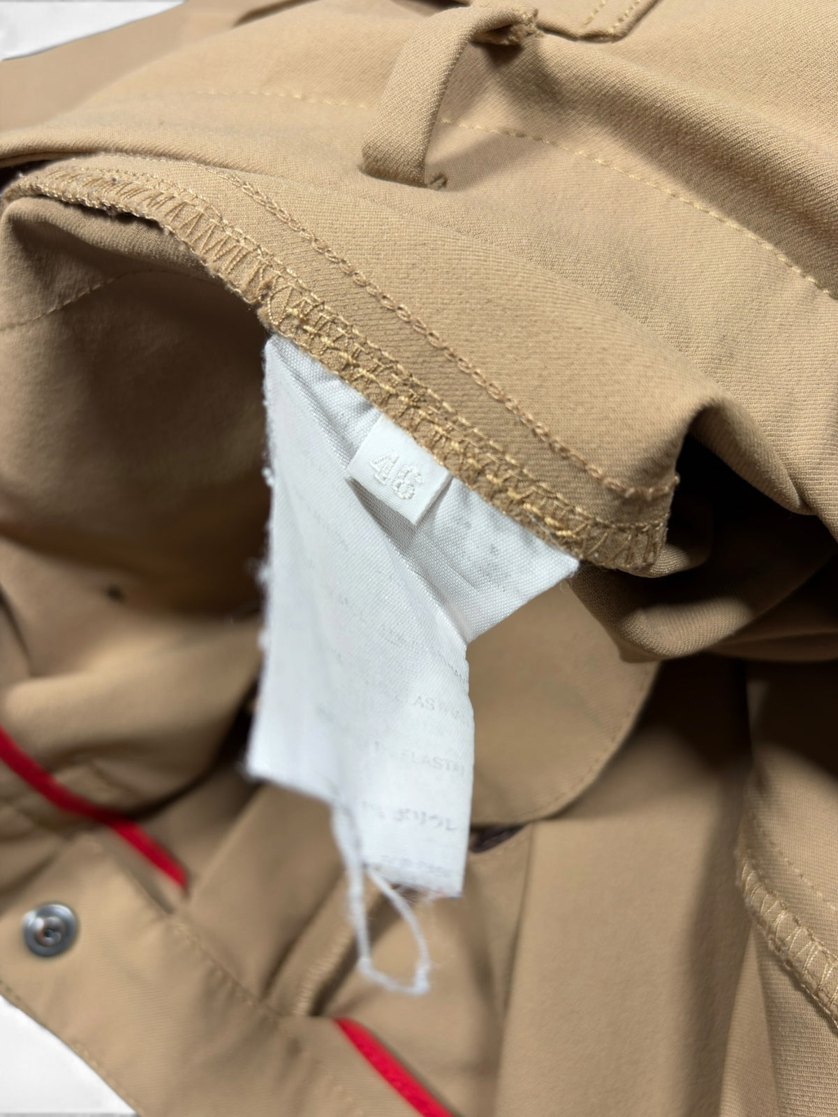 Prada Sport Beige Technical Trousers