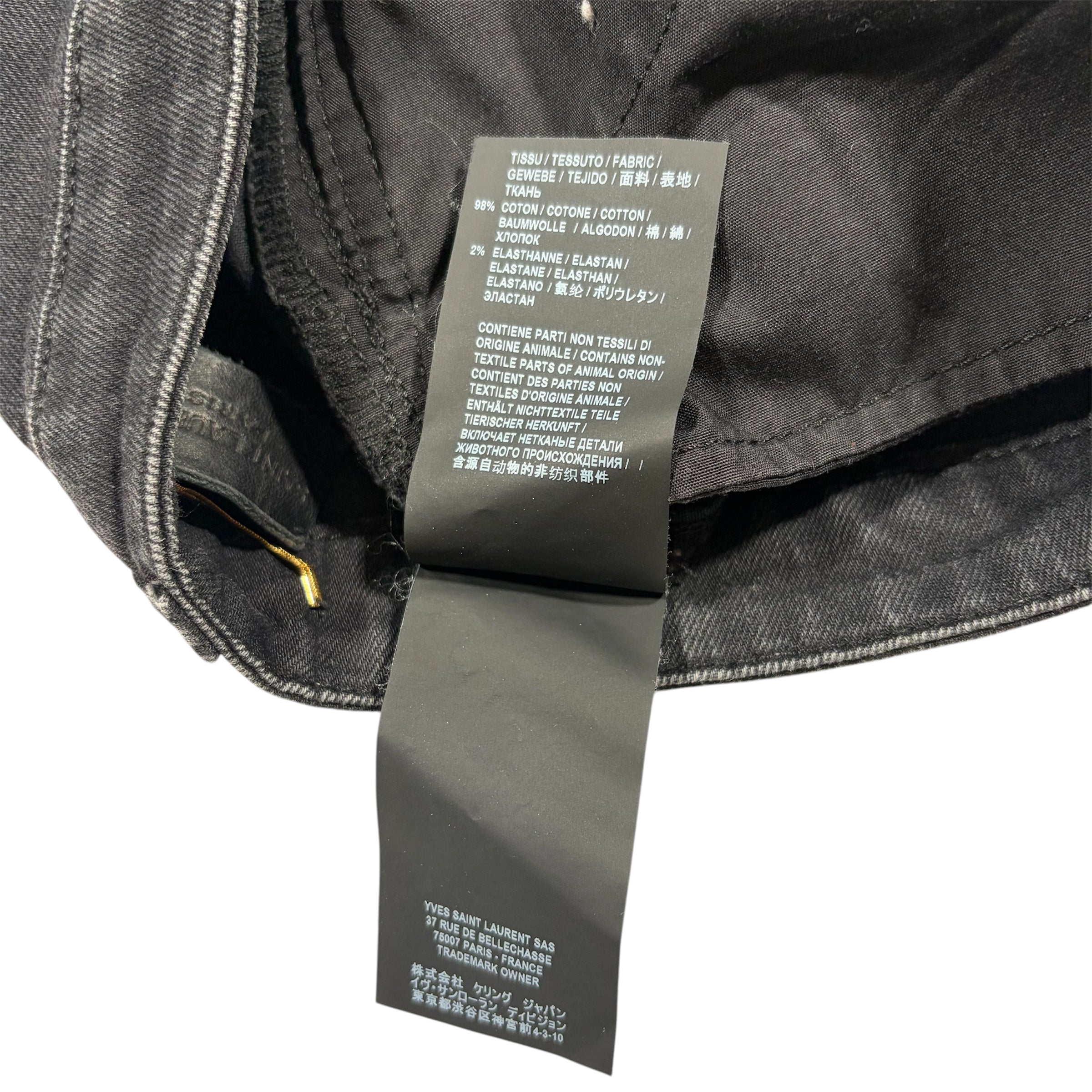 Saint Laurent Paris D05 Skinny Jeans