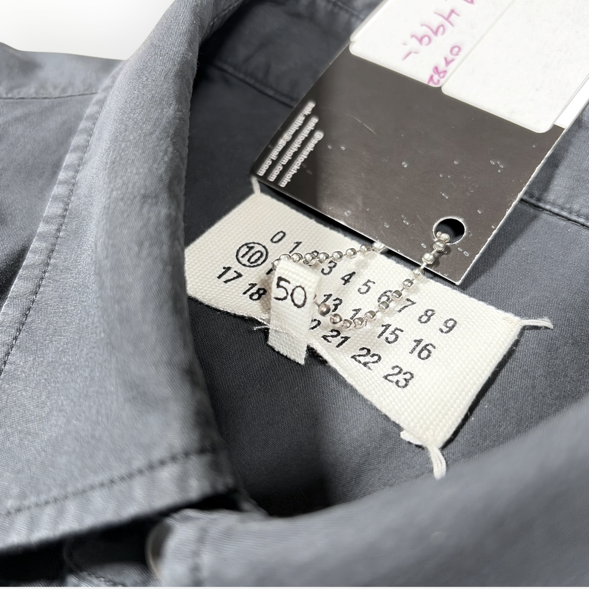Maison Margiela 2015 Line 10 Slim Poplin Shirt